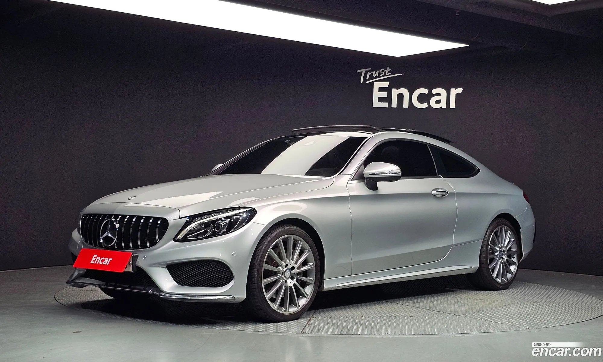 Mercedes-Benz C-Class W205 2016 — 18