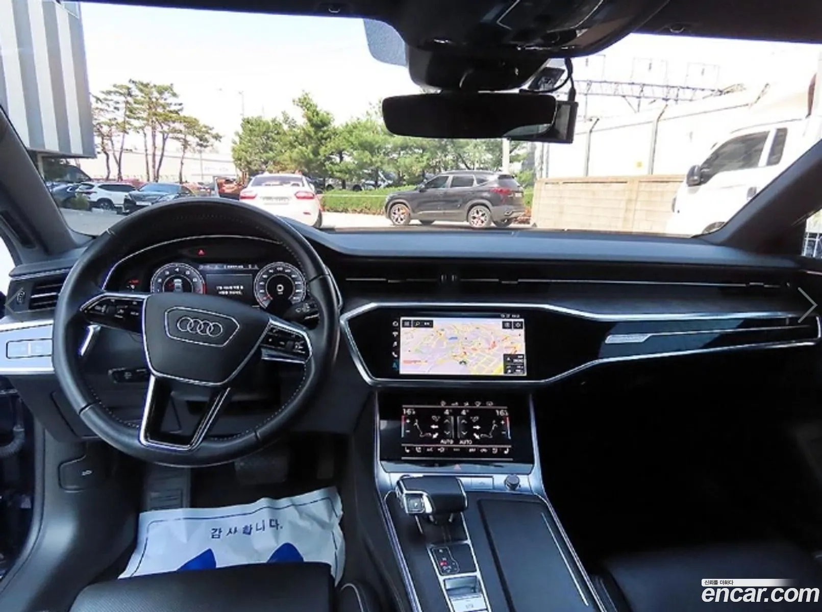 Audi A7 2020 — 3