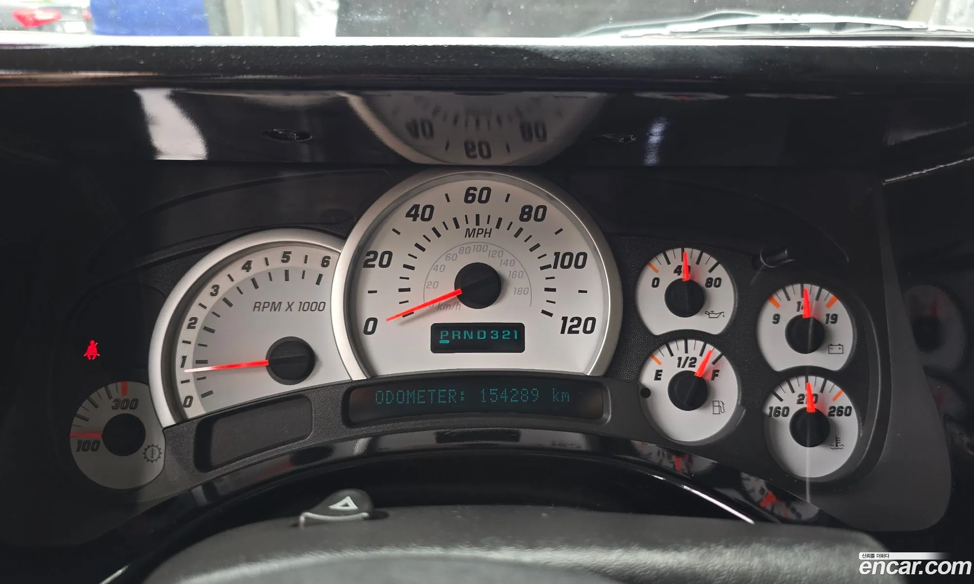 Hummer H2 2004 5GRGN23UX4H105743 — 8