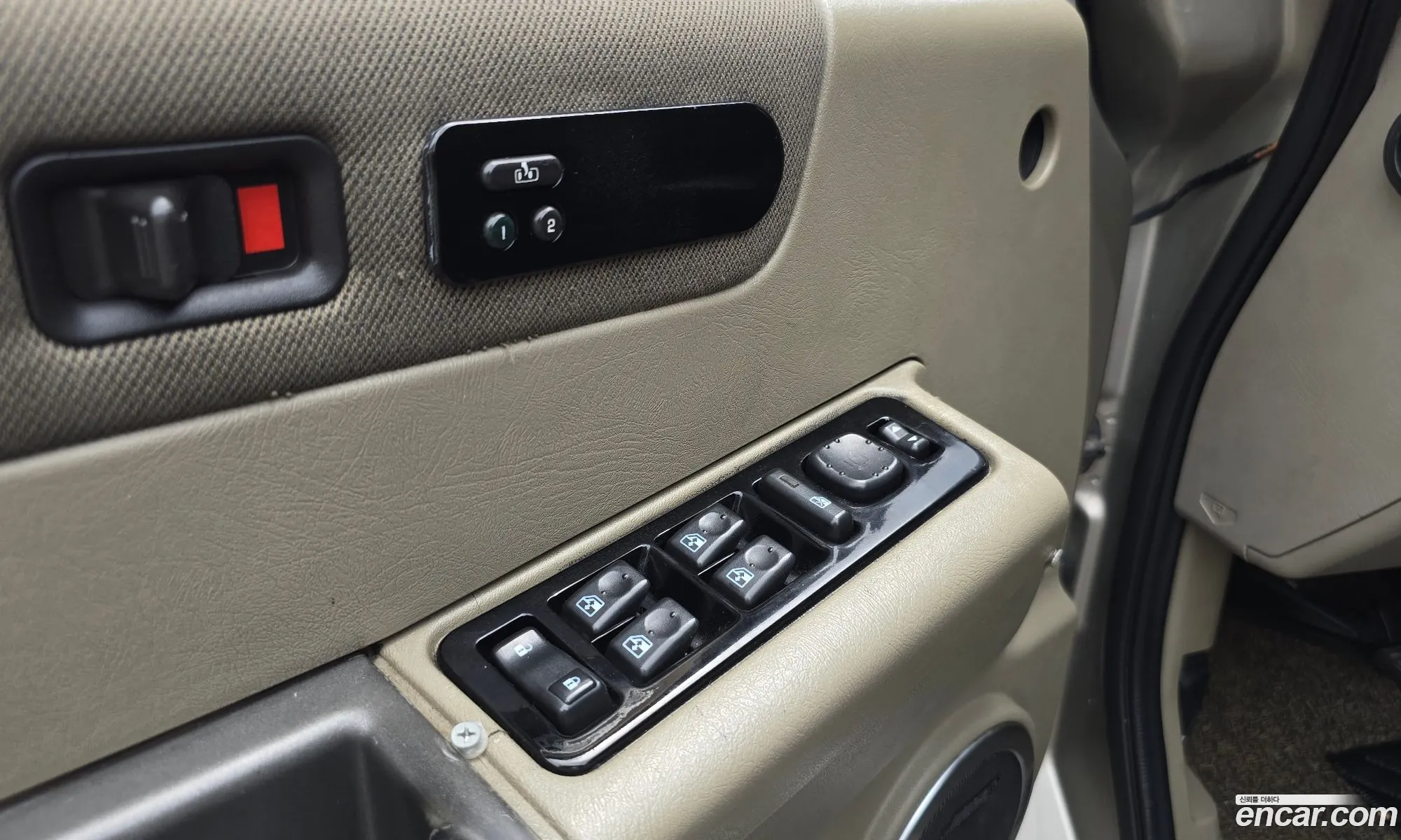 Hummer H2 2004 5GRGN23UX4H105743 — 20