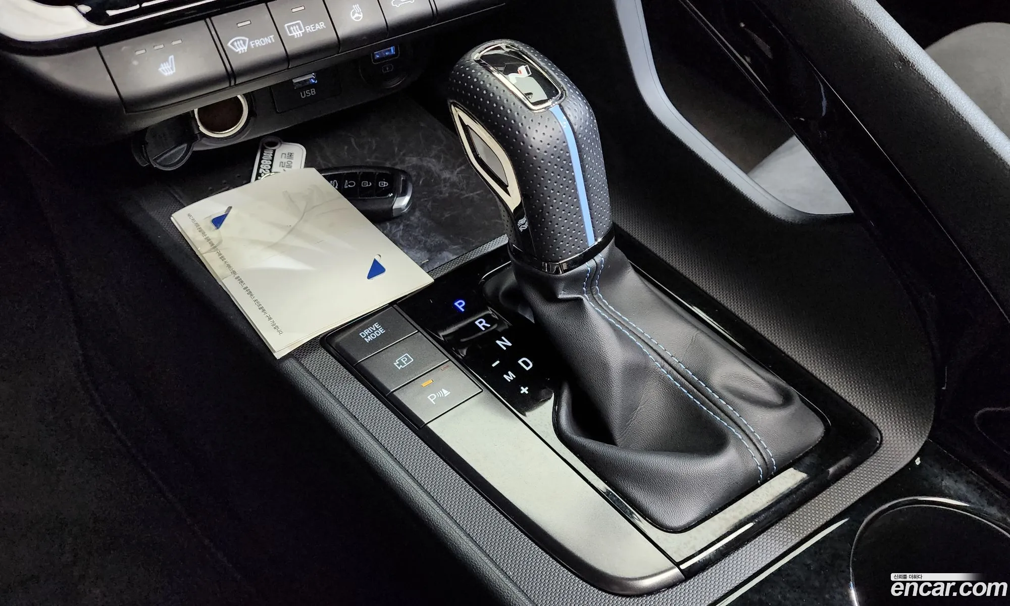 Hyundai Elantra 2022 KMHLW41KGNU004064 — 21