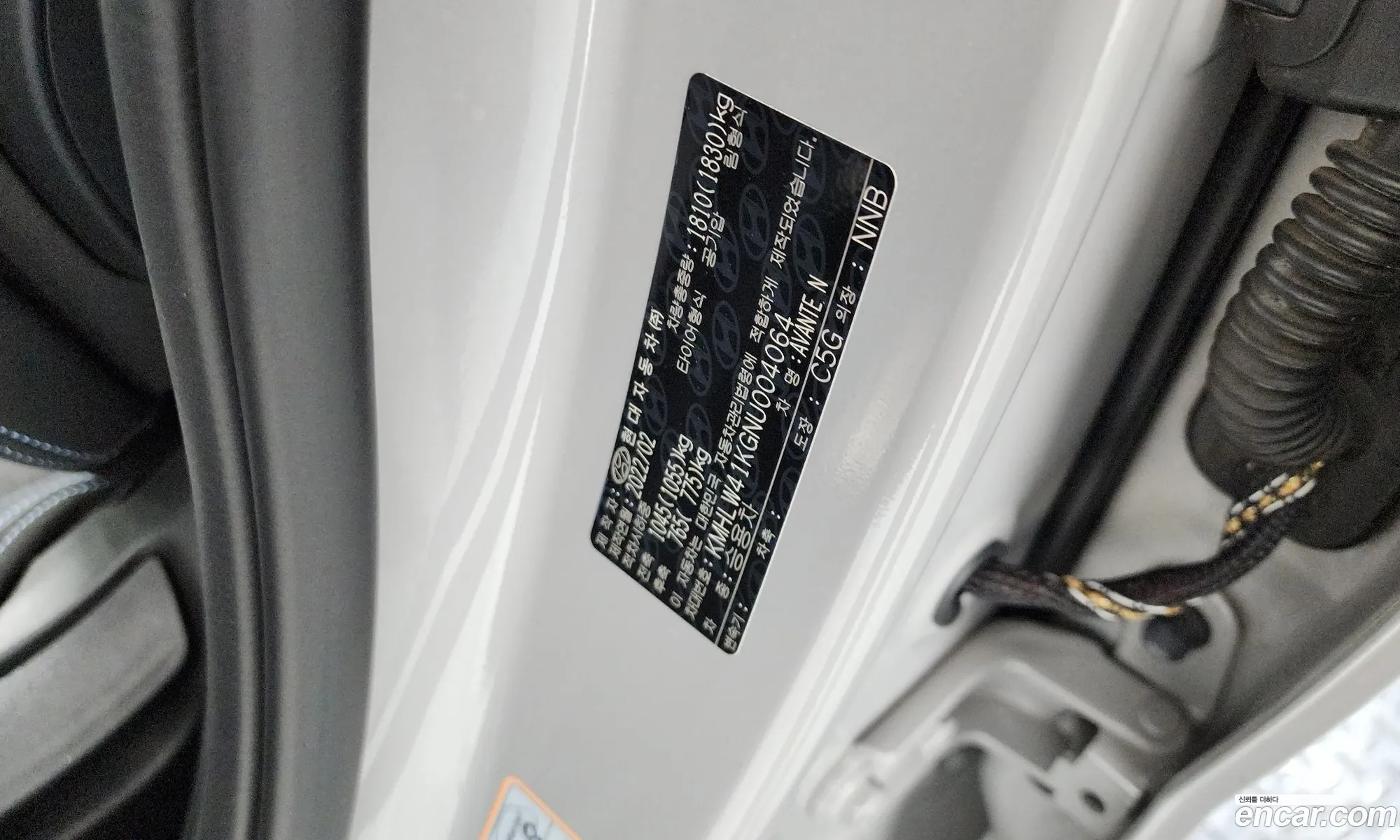 Hyundai Elantra 2022 KMHLW41KGNU004064 — 18