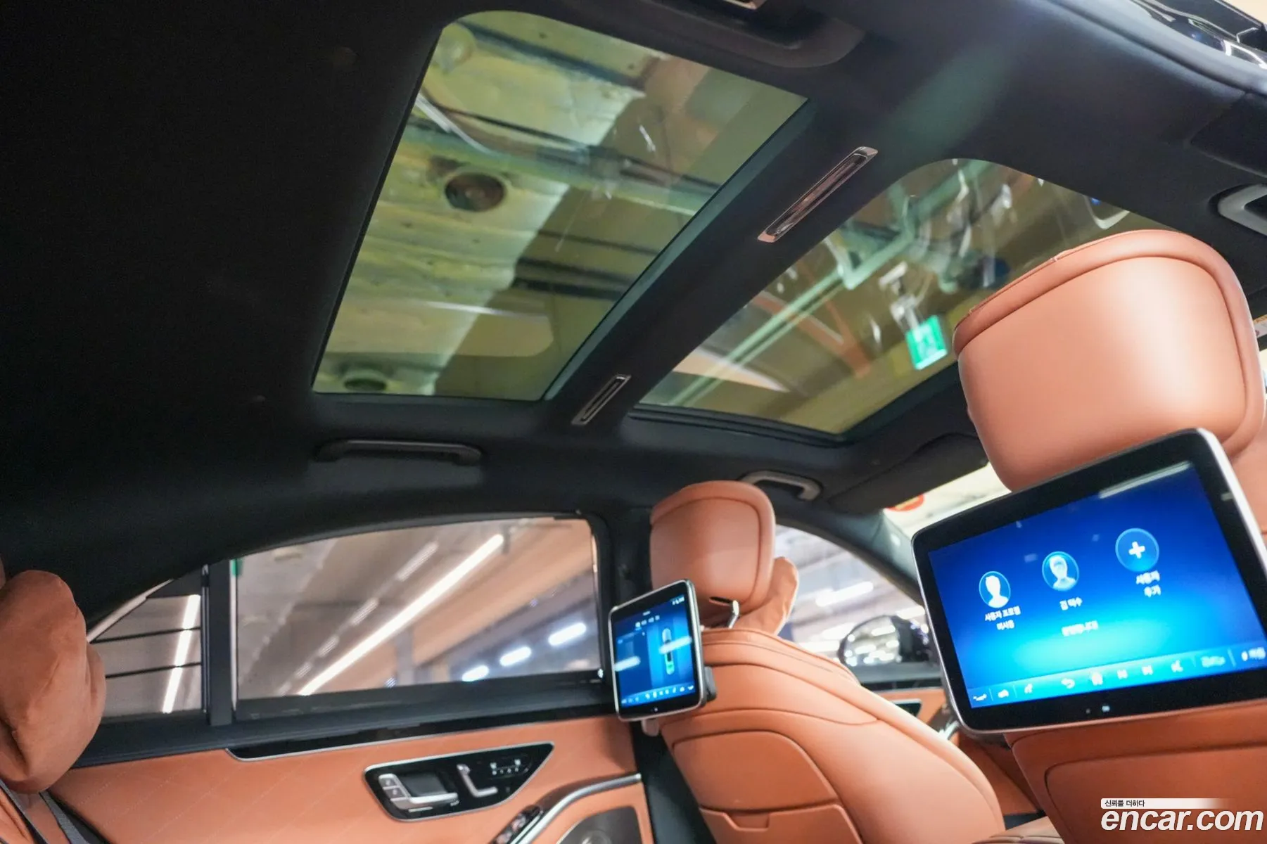Mercedes-Benz S-Class W223 2021 — 15