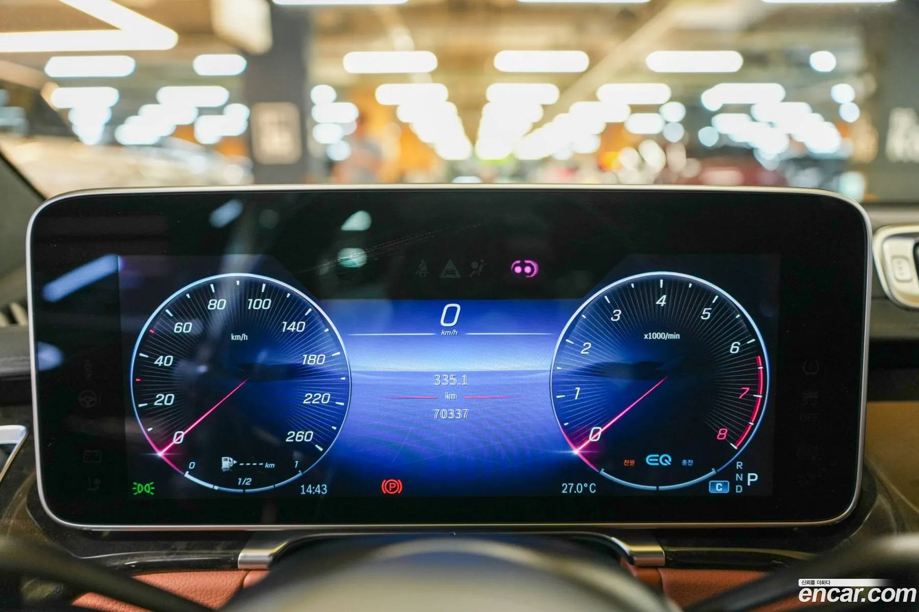 Mercedes-Benz S-Class W223 2021 — 10