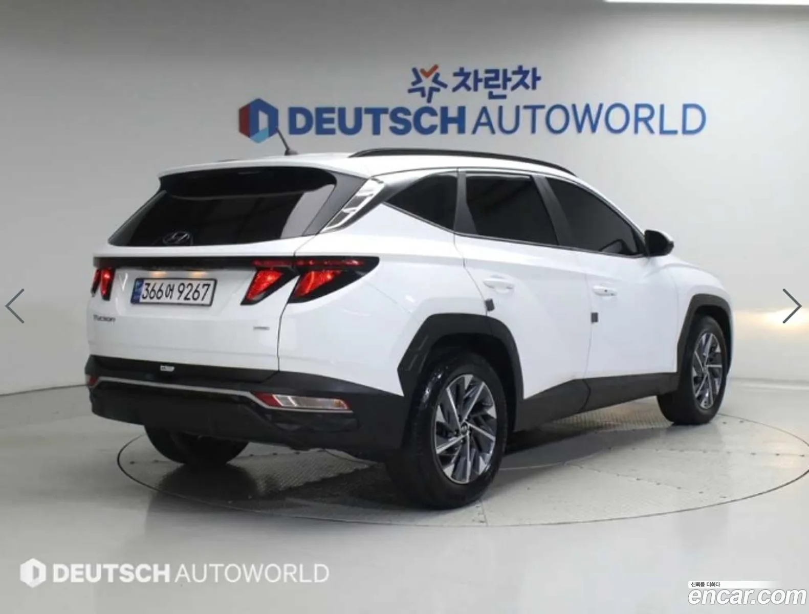Hyundai Tucson 2021 — 8