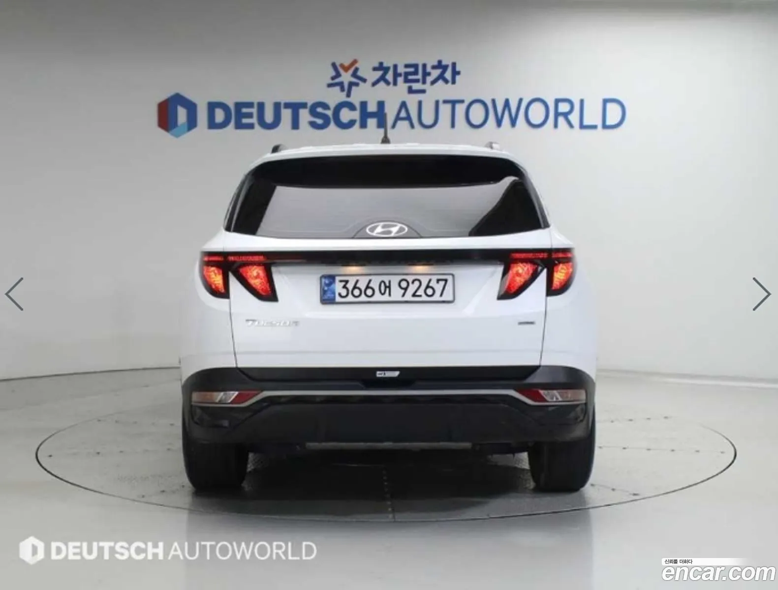Hyundai Tucson 2021 — 4