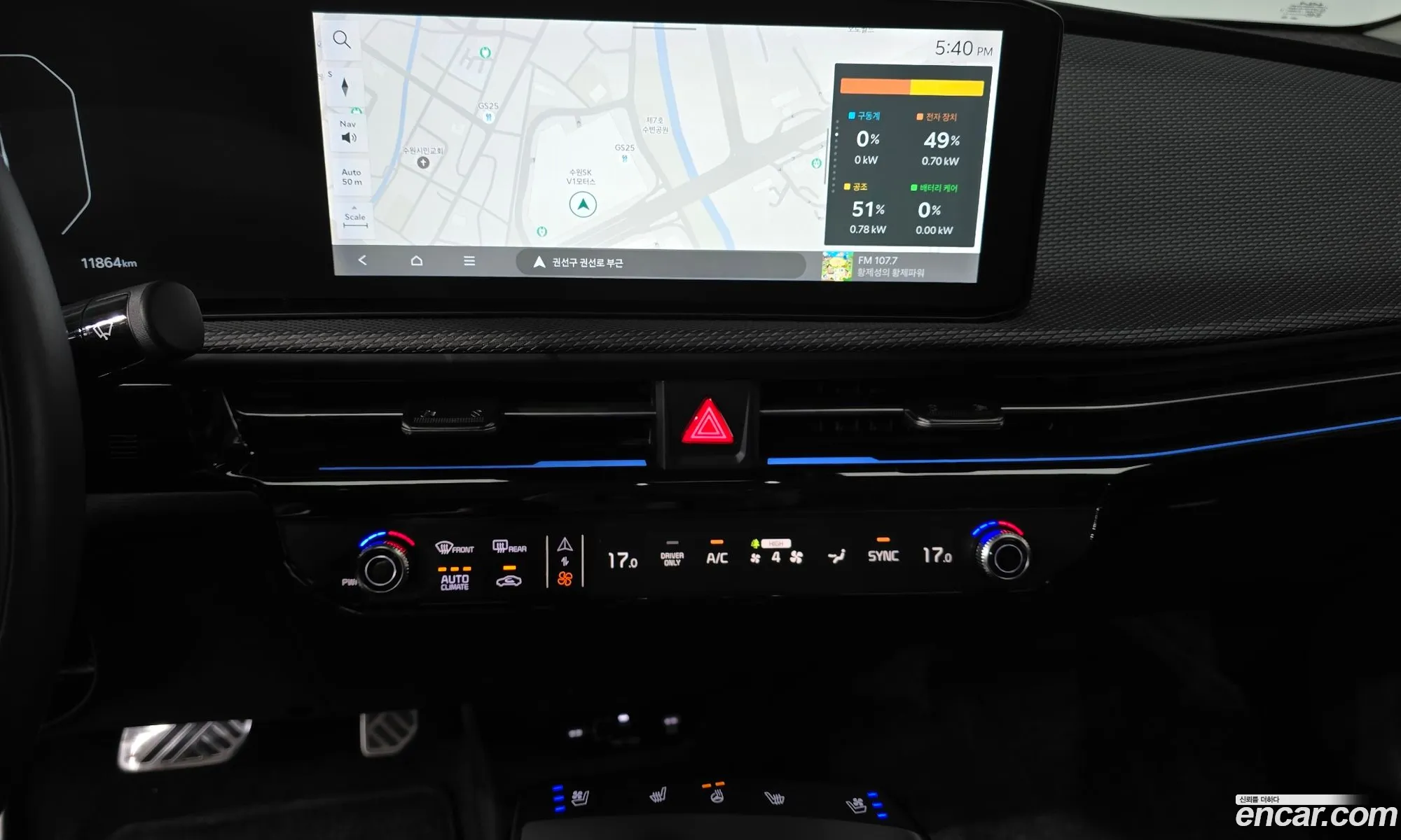 Kia EV6 2024 KNAC381CPSA226033 — 8