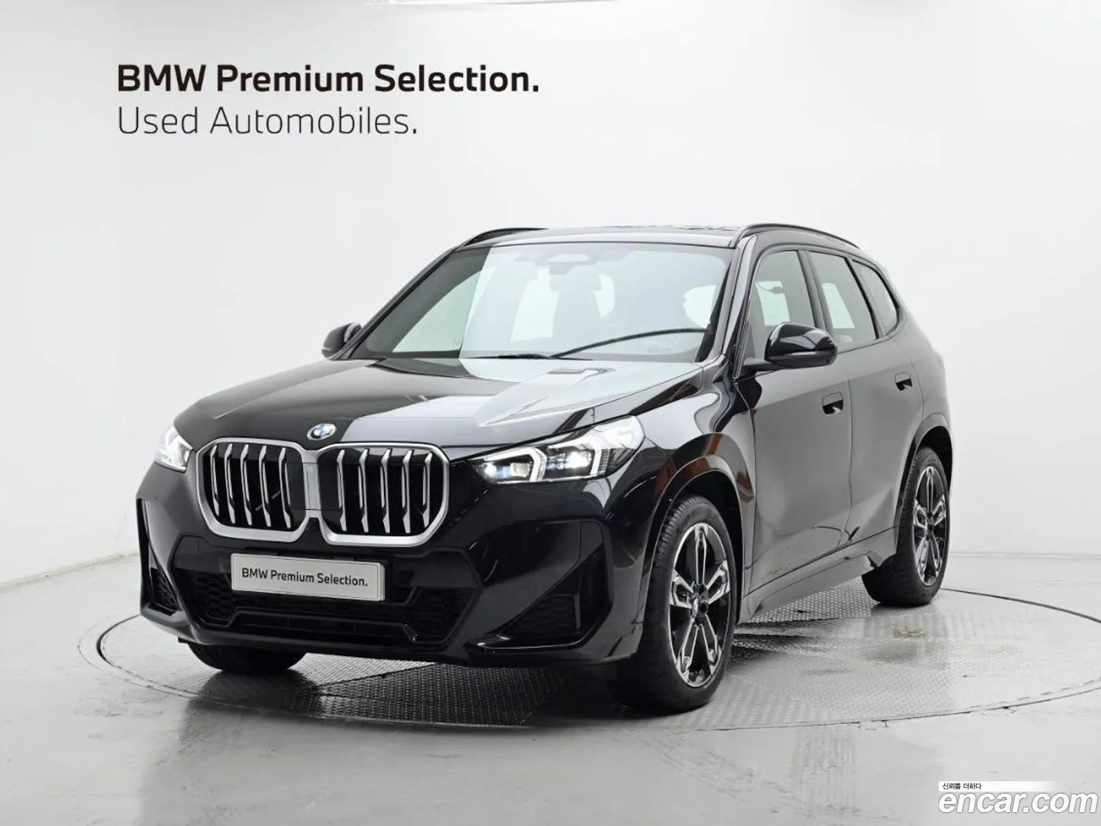 BMW X1 2026 — 20
