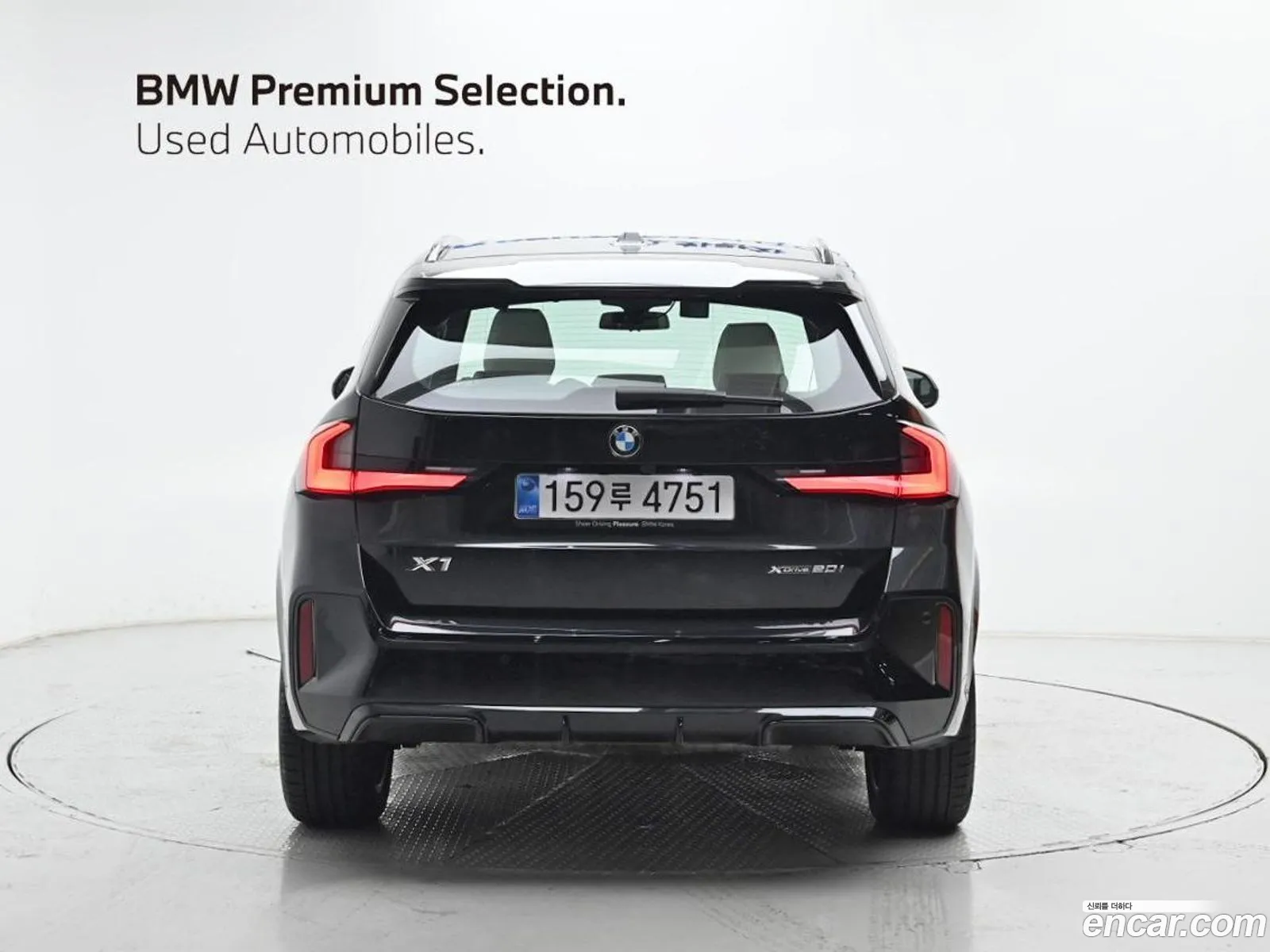 BMW X1 2026 — 4