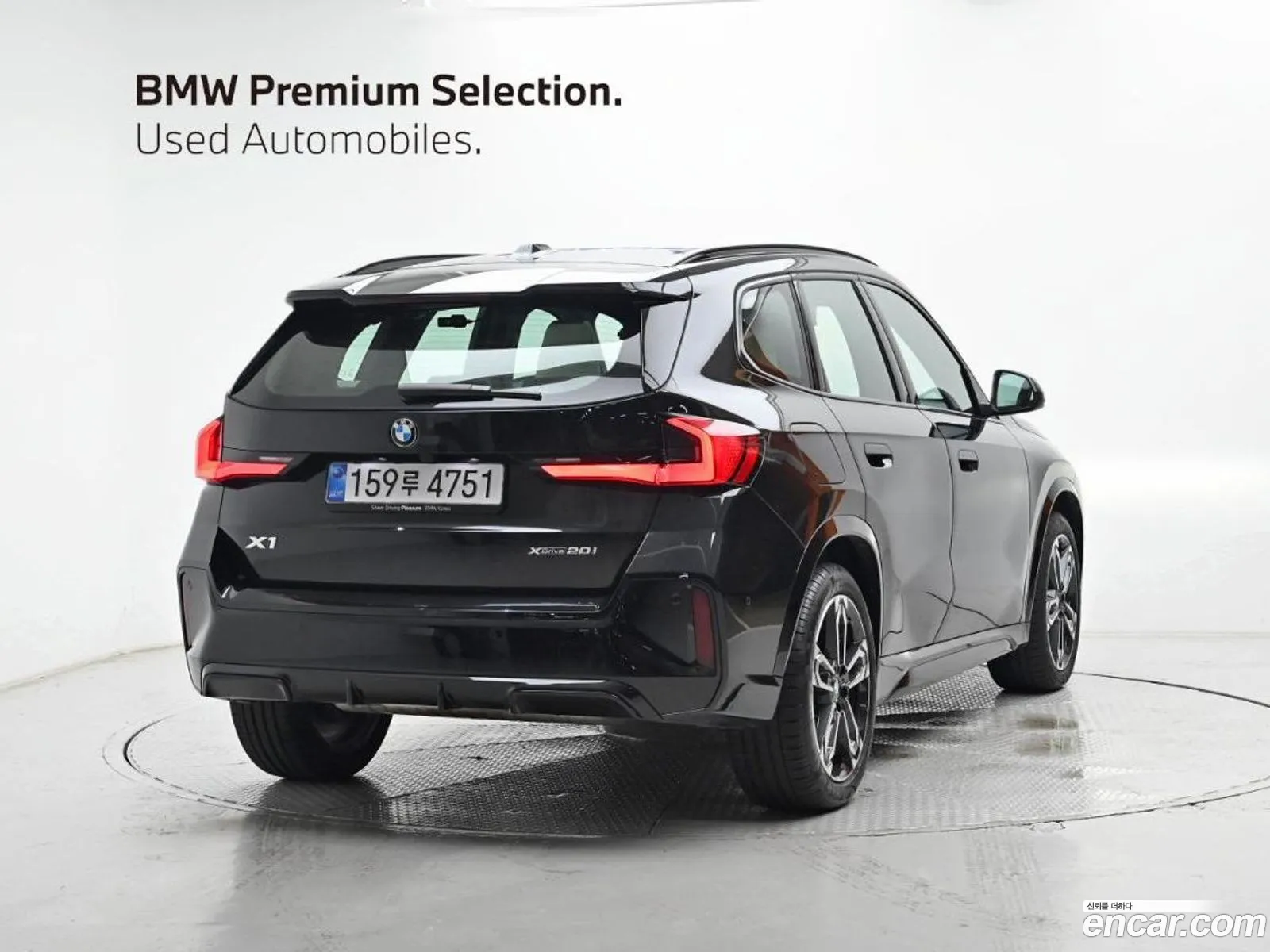BMW X1 2026 — 19