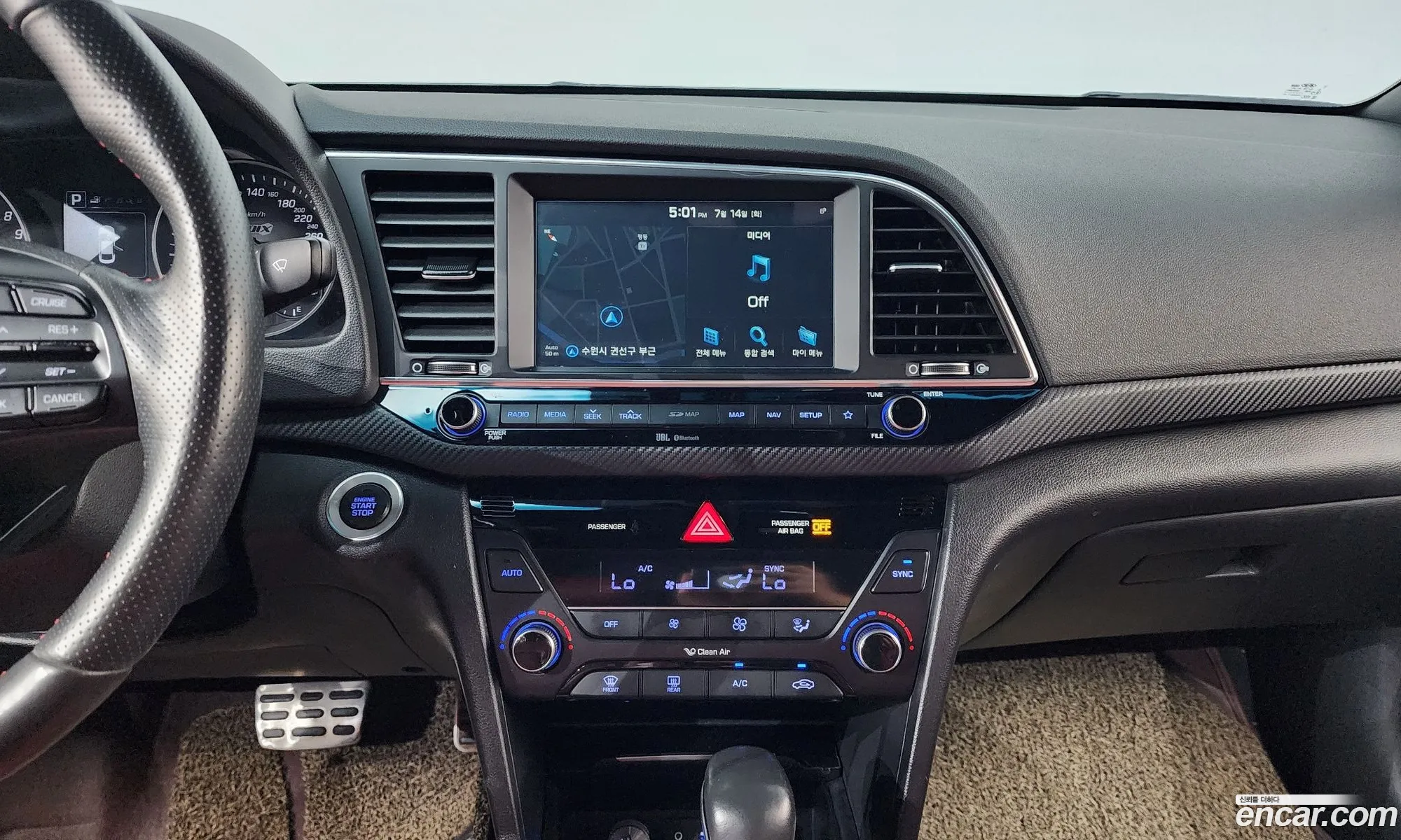 Hyundai Elantra AD 2017 — 7