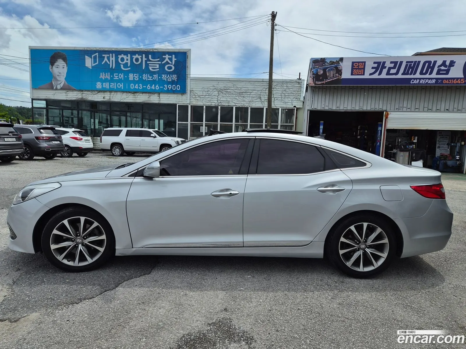 Hyundai Grandeur HG 2014 — 5