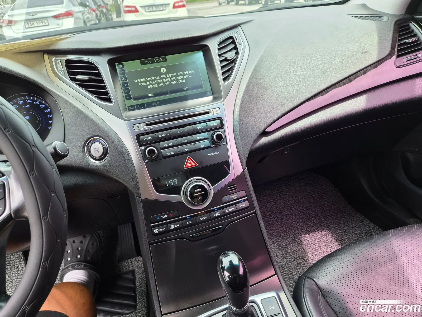 Hyundai Grandeur HG 2014 — 2