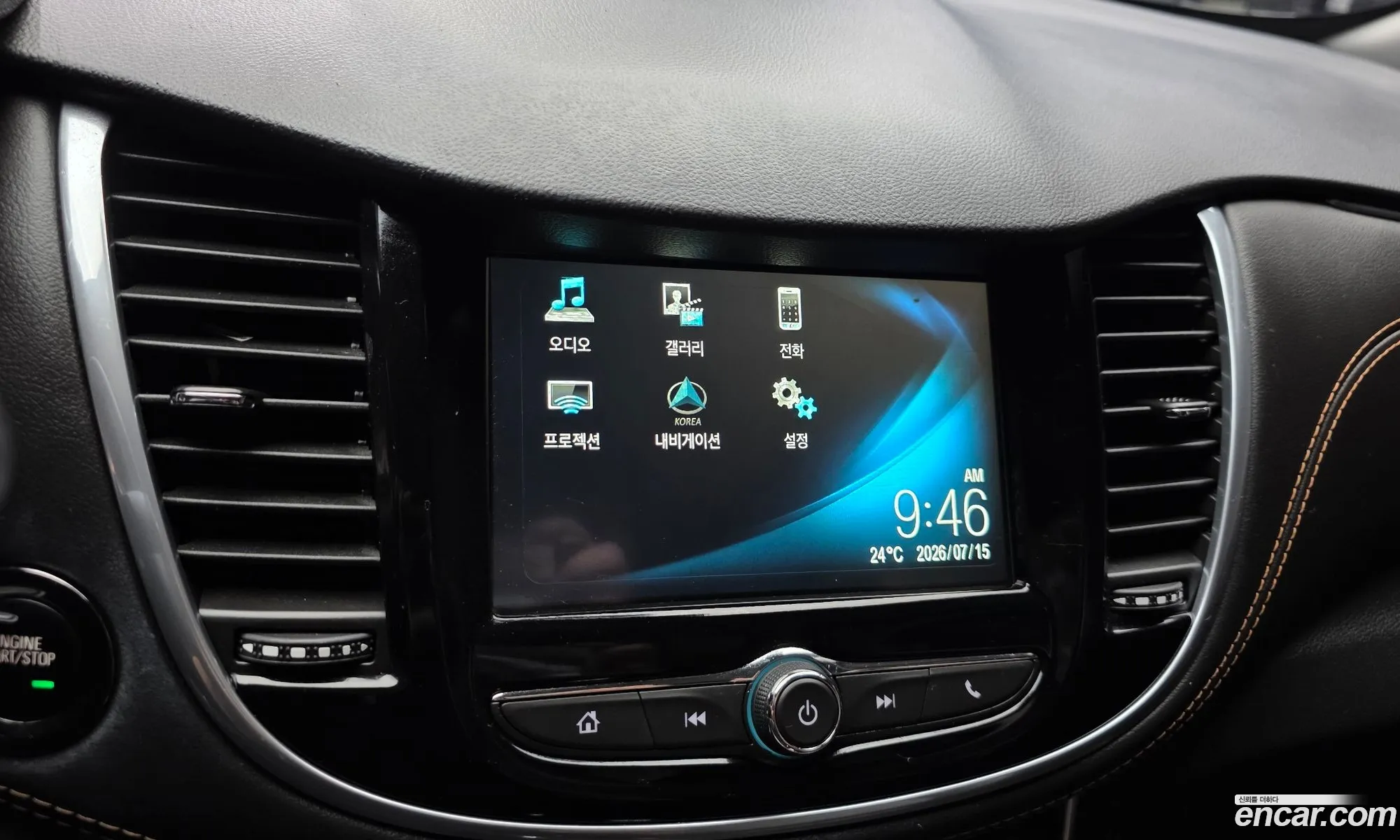 Chevrolet (GM Daewoo) Trax 2019 KLABA76BDKB857930 — 5