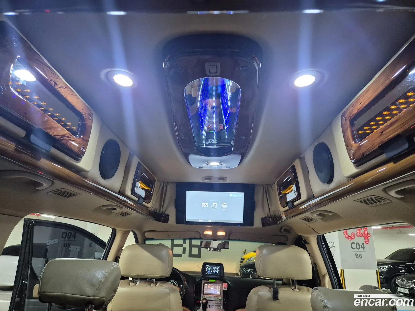 Hyundai Grand Starex 2008 — 11