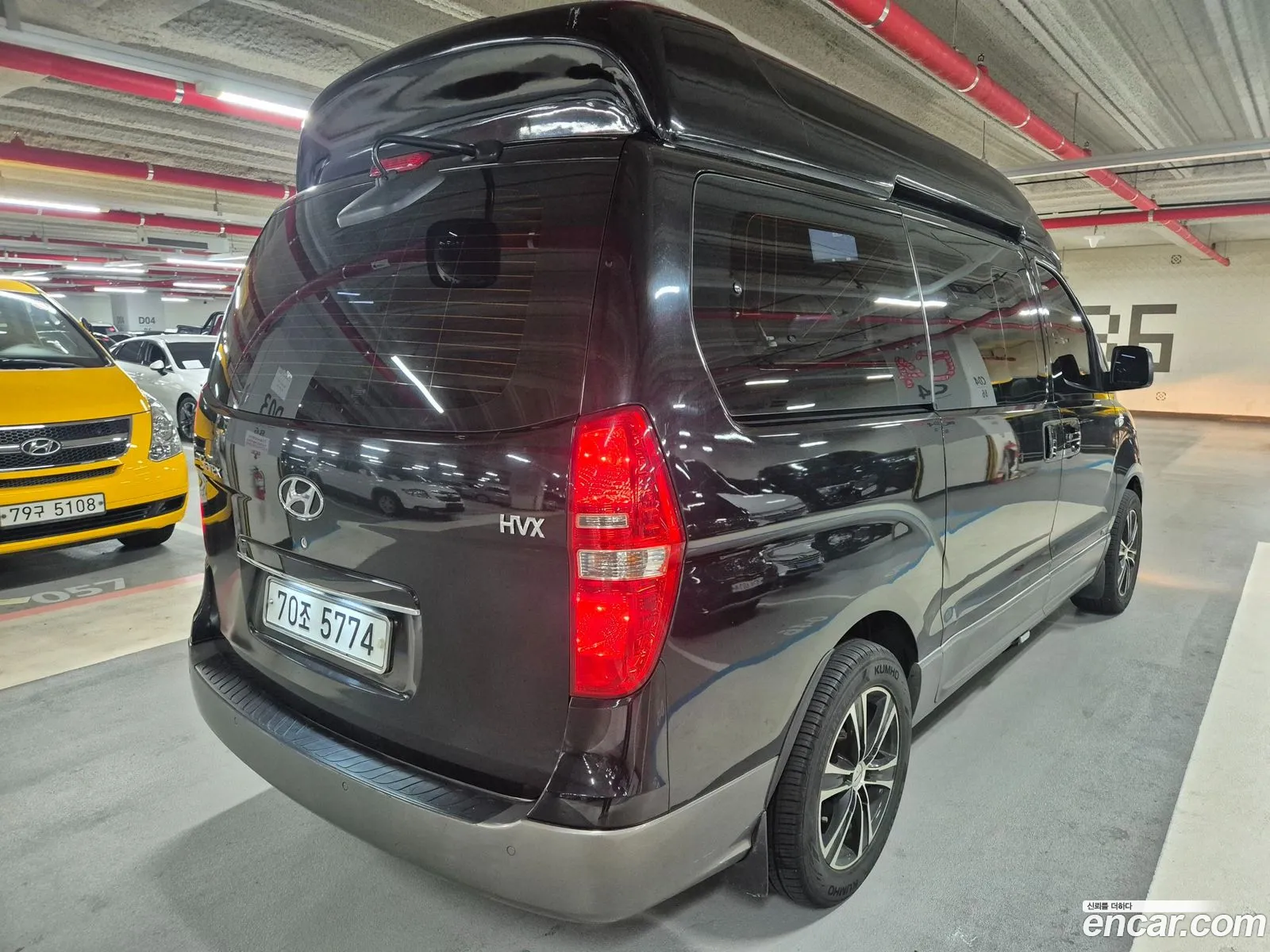 Hyundai Grand Starex 2008 — 3