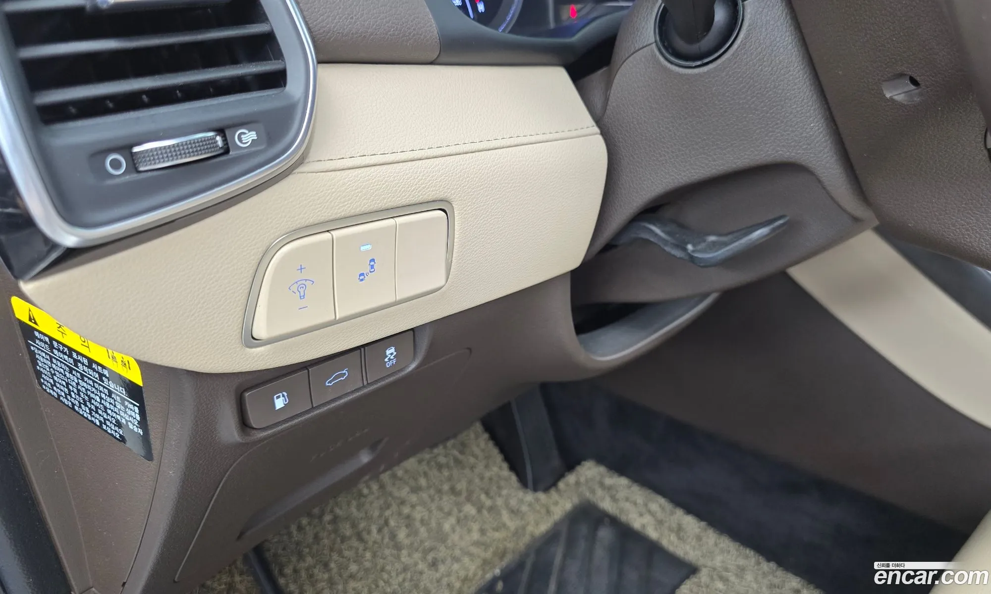 Hyundai Grandeur IG