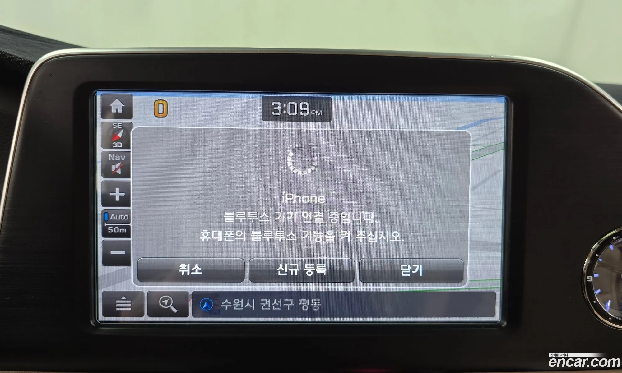 Hyundai Grandeur IG