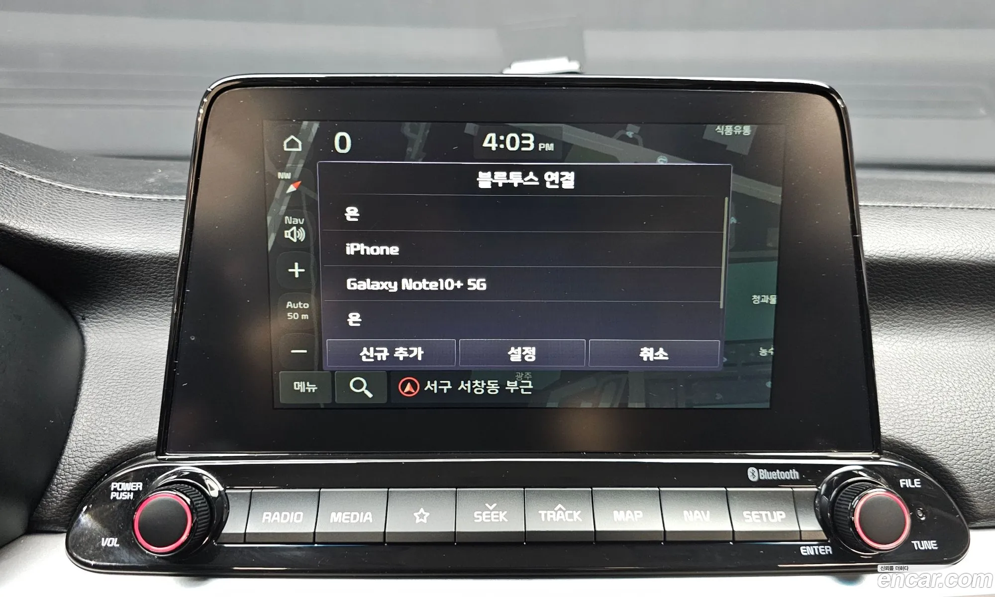Kia K3 2018 — 7