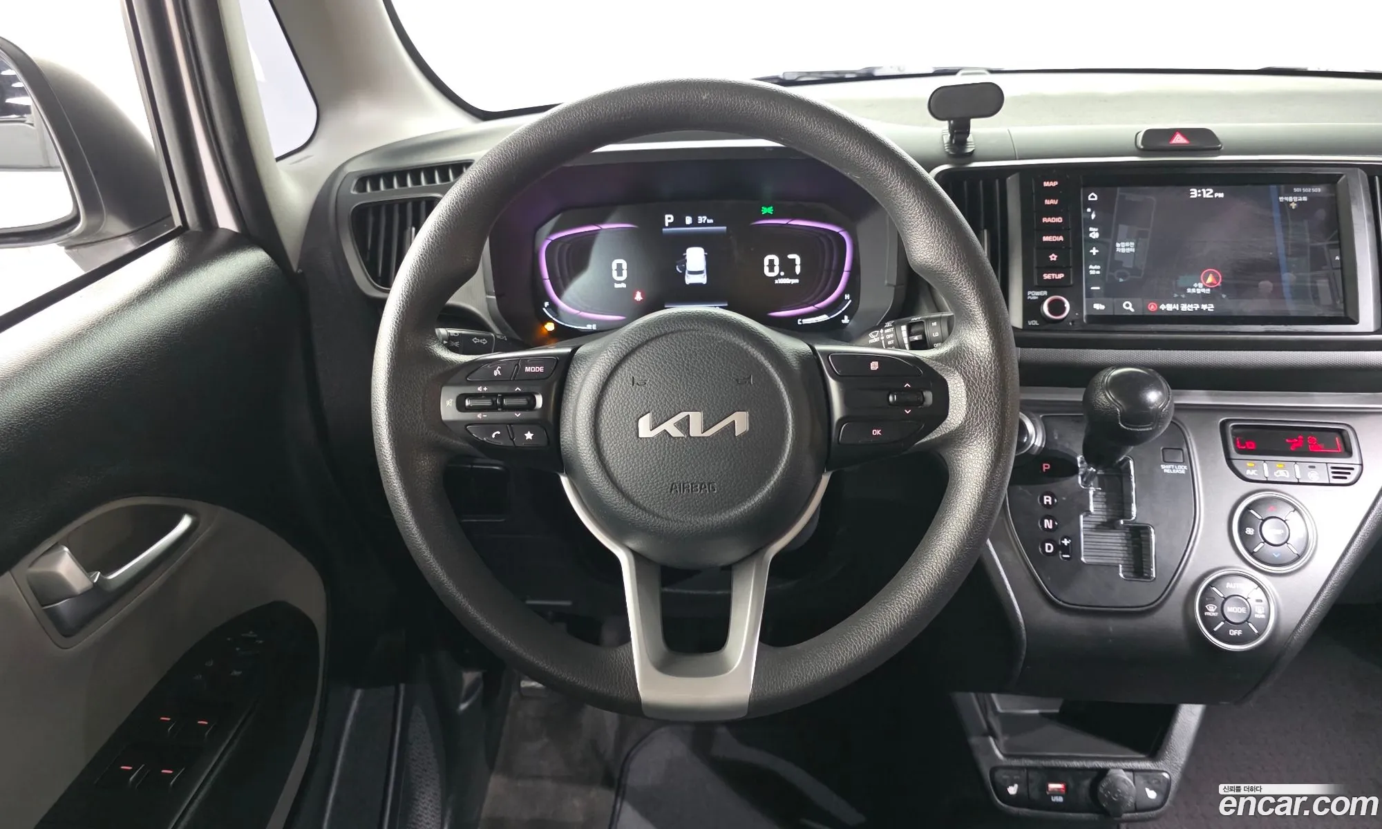 Kia Kia Ray 2023 — 10