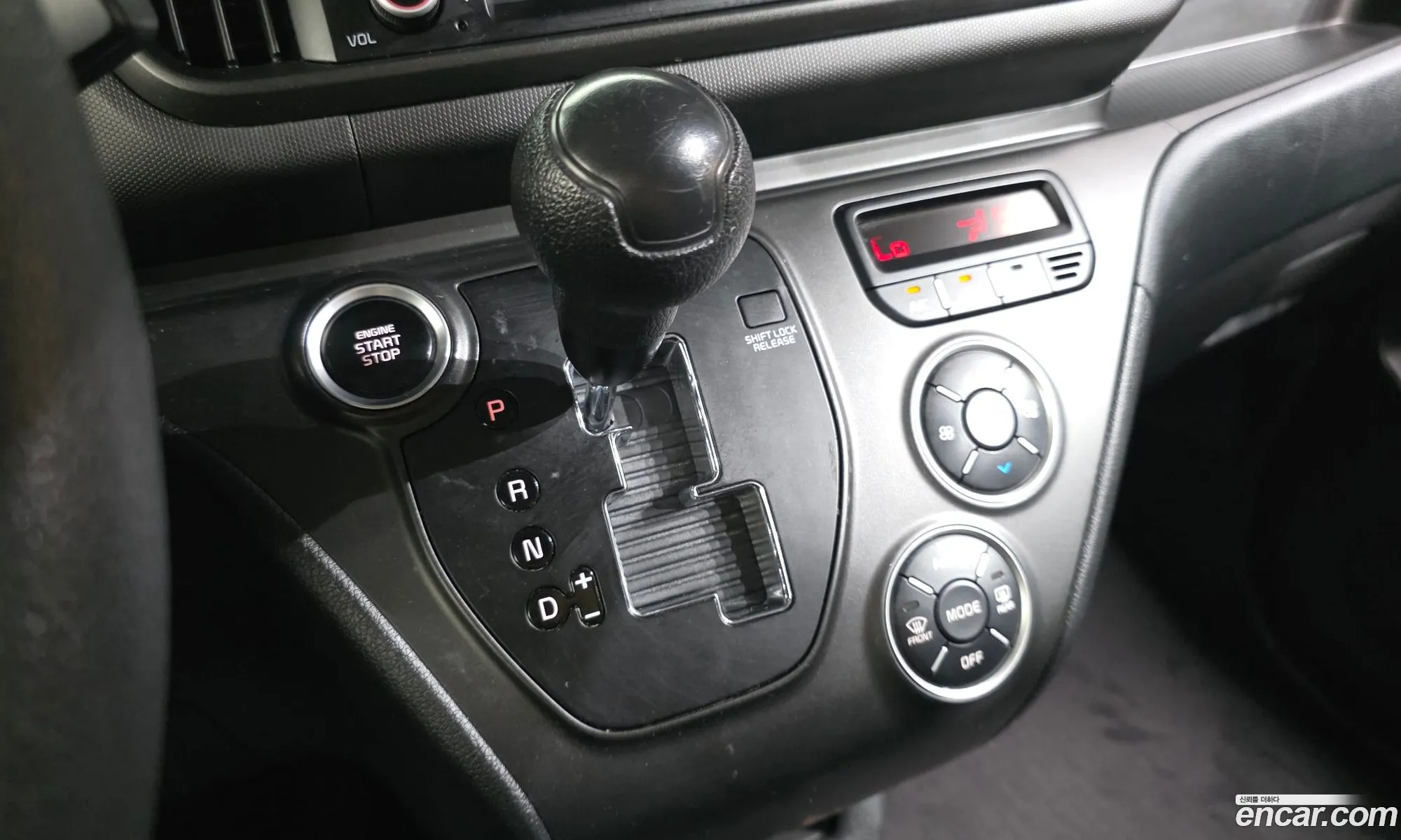 Kia Kia Ray 2023 — 16