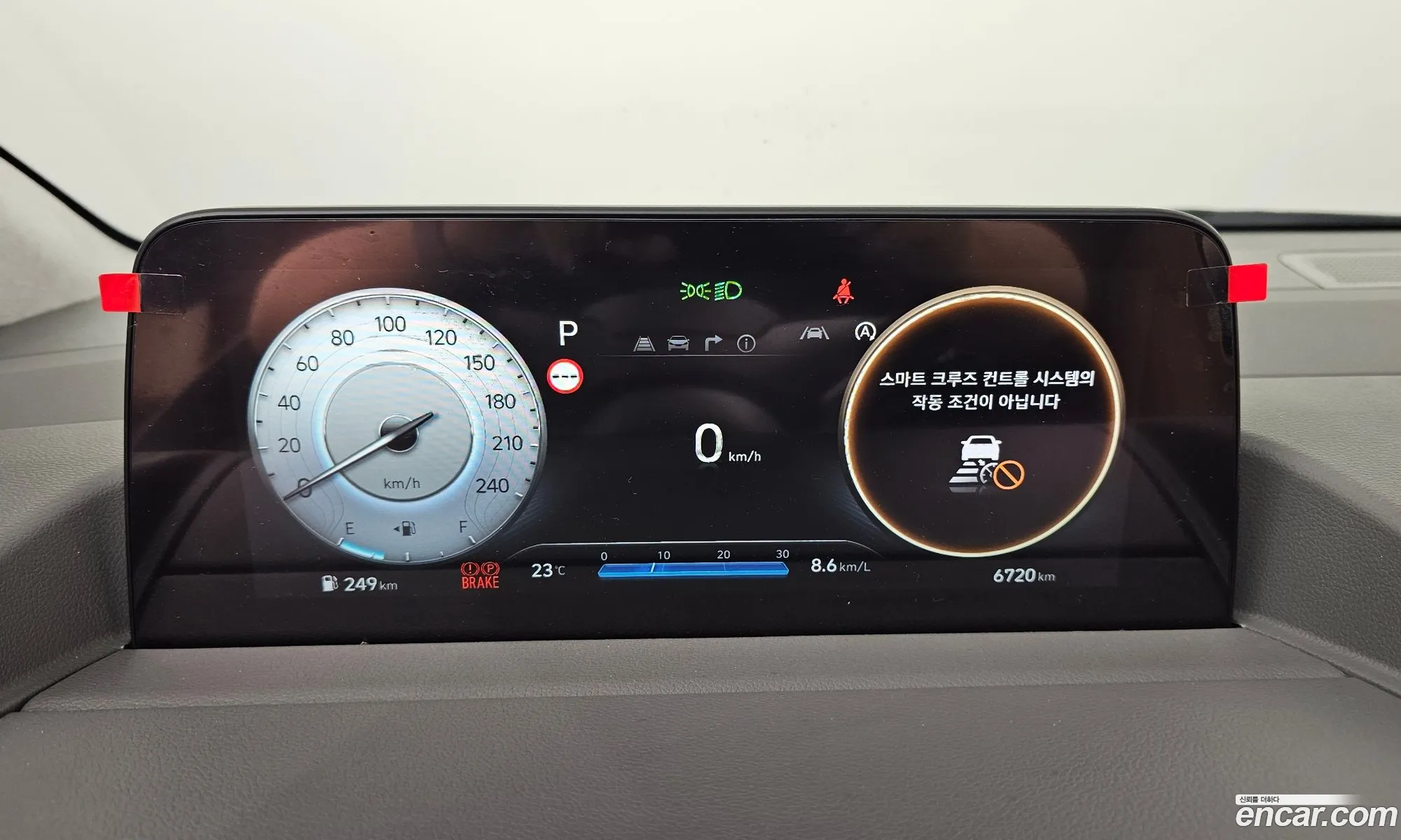 Hyundai Staria 2025 — 6