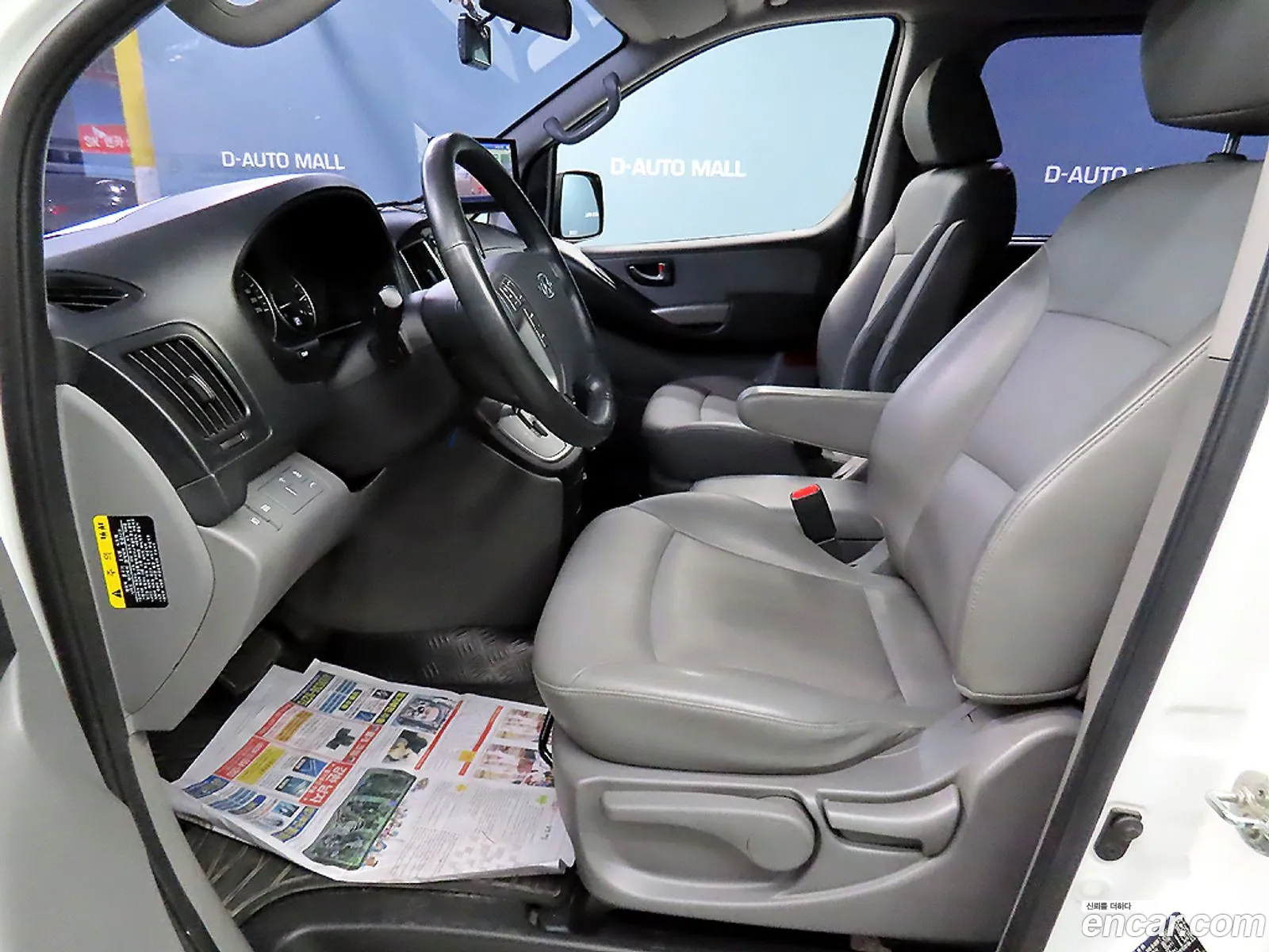 Hyundai Grand Starex 2017 — 5