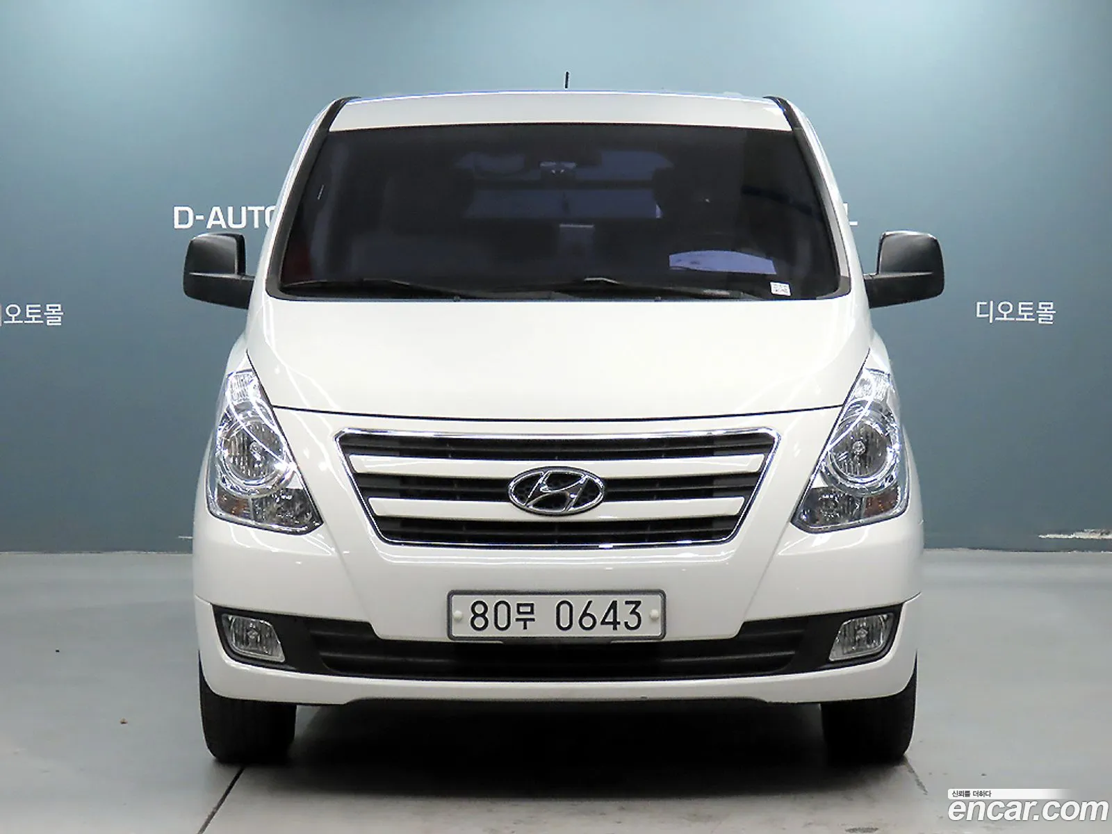 Hyundai Grand Starex 2017 — 16
