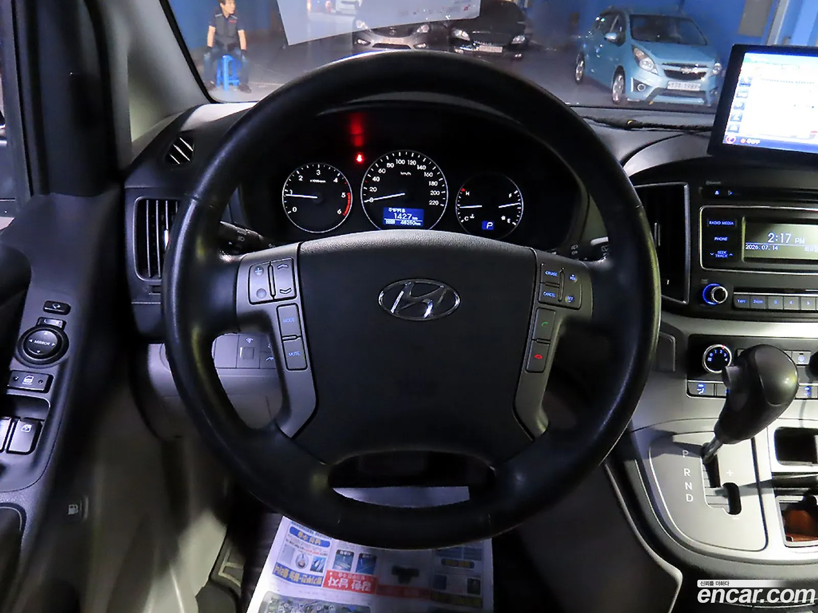 Hyundai Grand Starex 2017 — 7