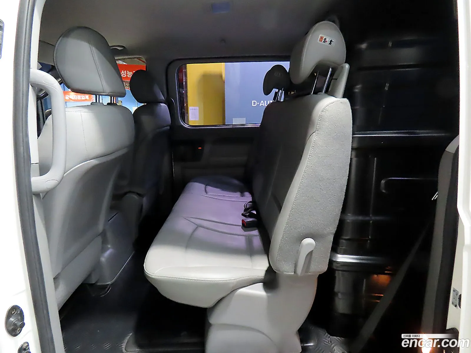 Hyundai Grand Starex 2017 — 17