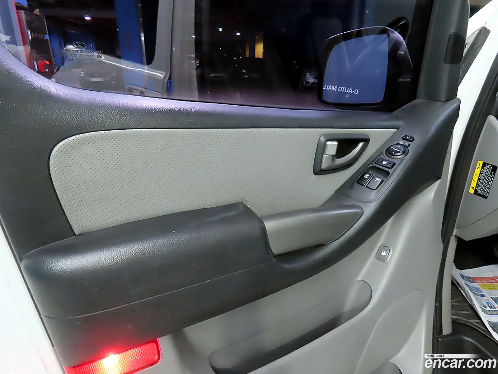 Hyundai Grand Starex 2017 — 18