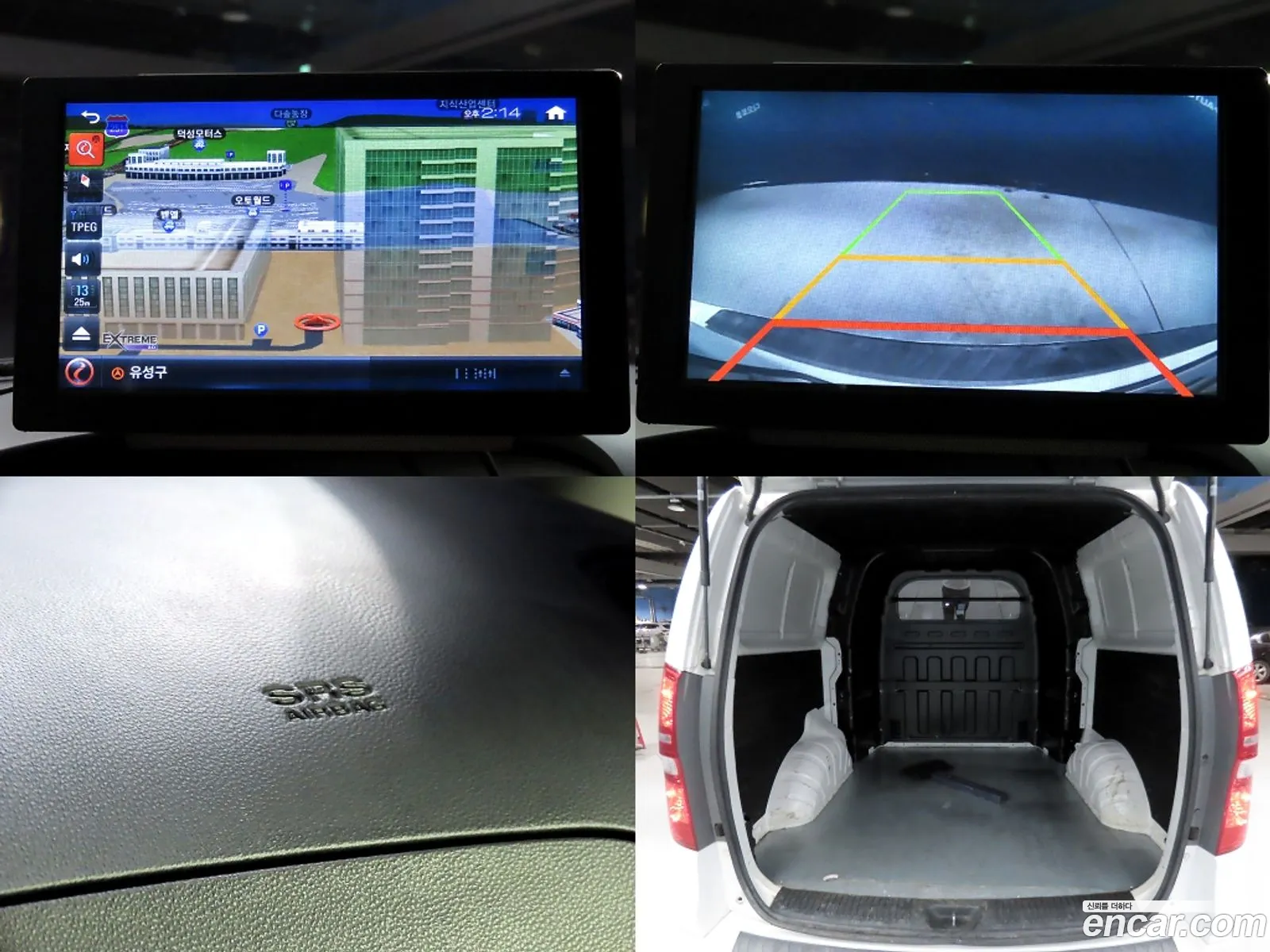 Hyundai Grand Starex 2017 — 12