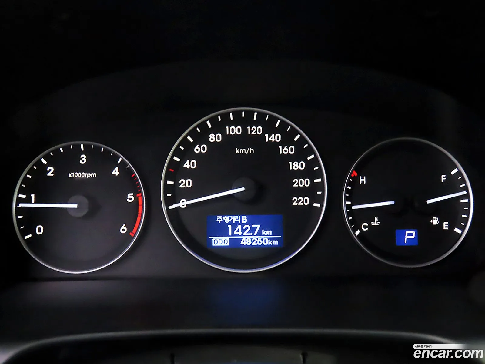 Hyundai Grand Starex 2017 — 15