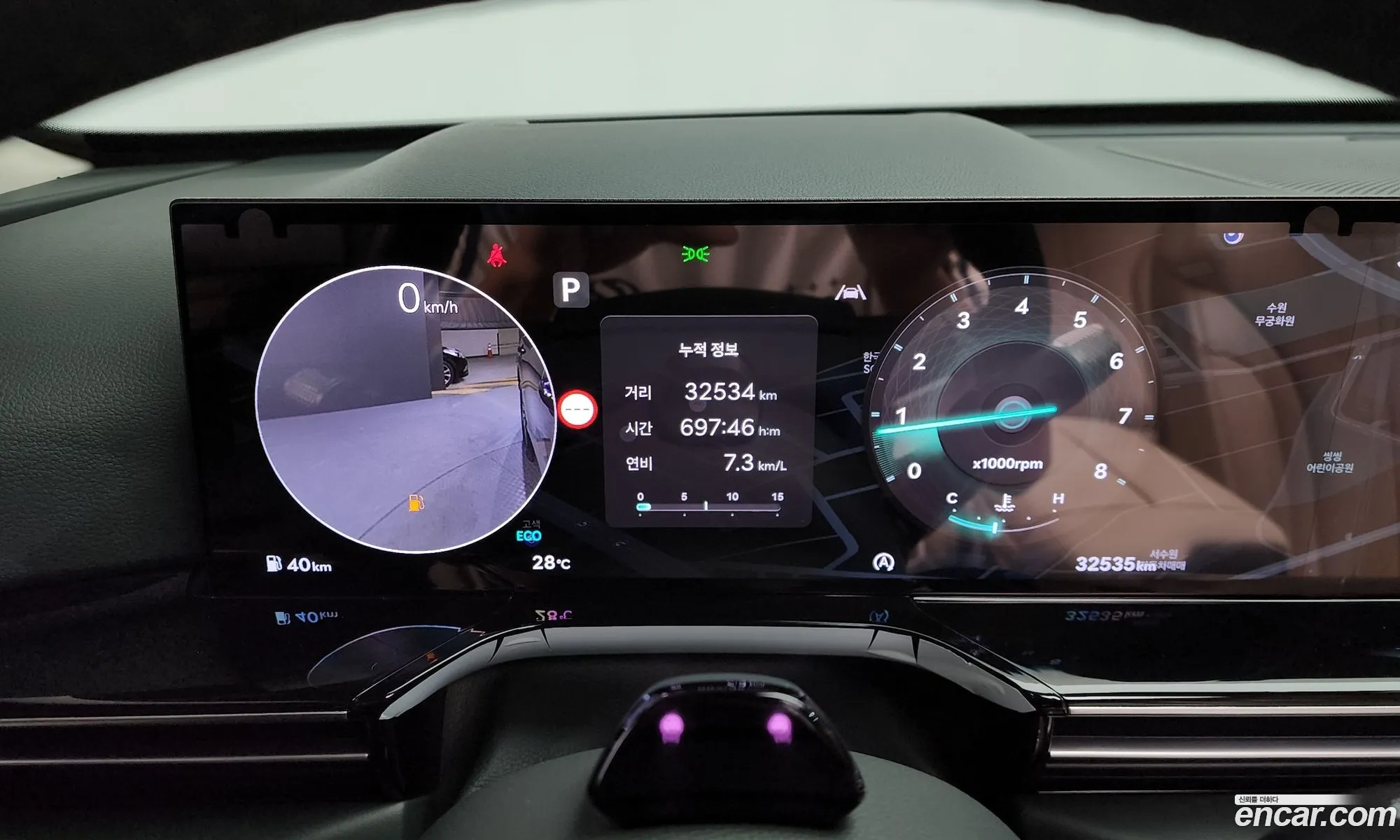 Genesis GV80 2024 — 34