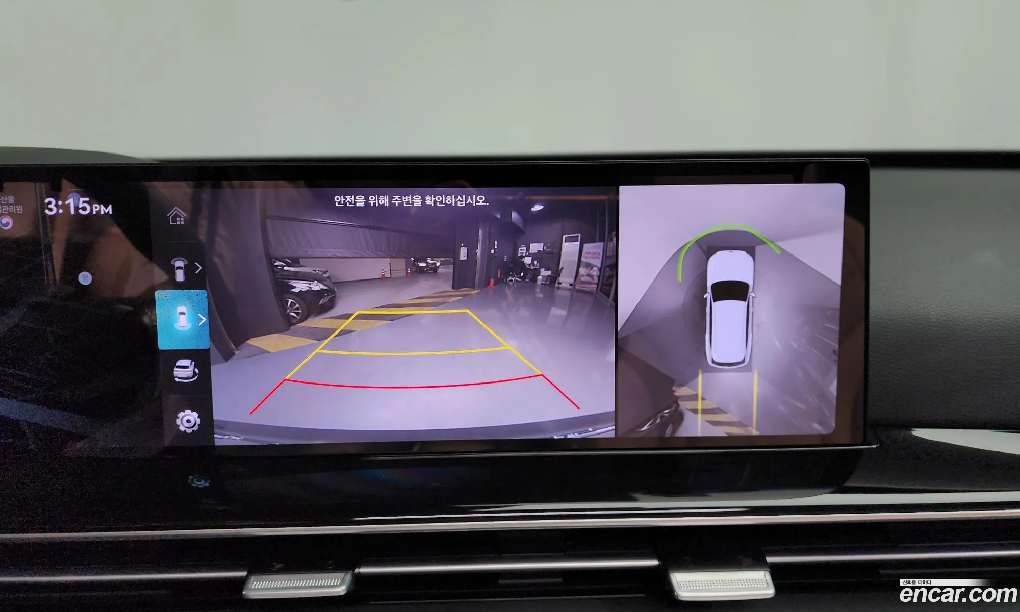 Genesis GV80 2024 — 17