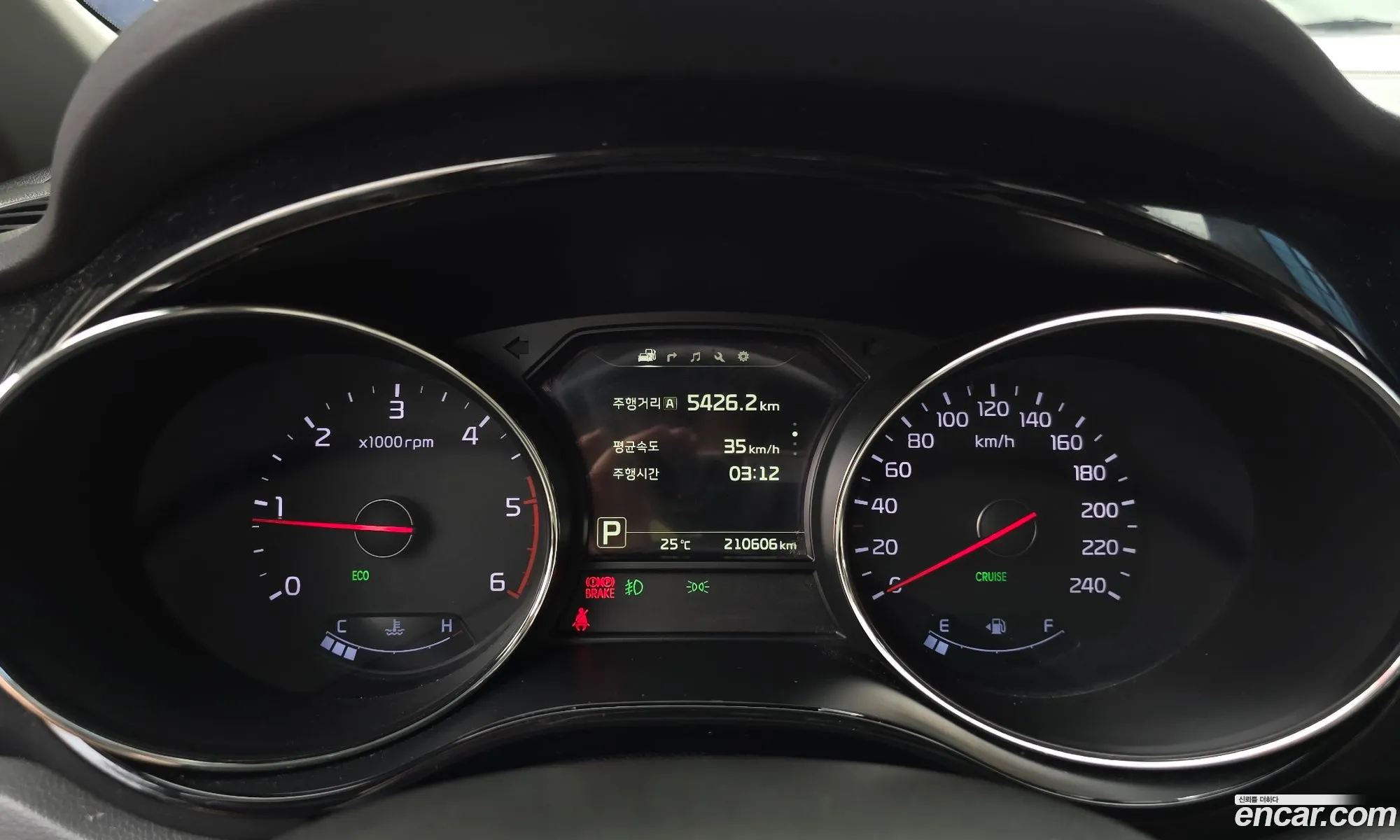 Kia Carnival 2016 KNAME81ABHS280652 — 4