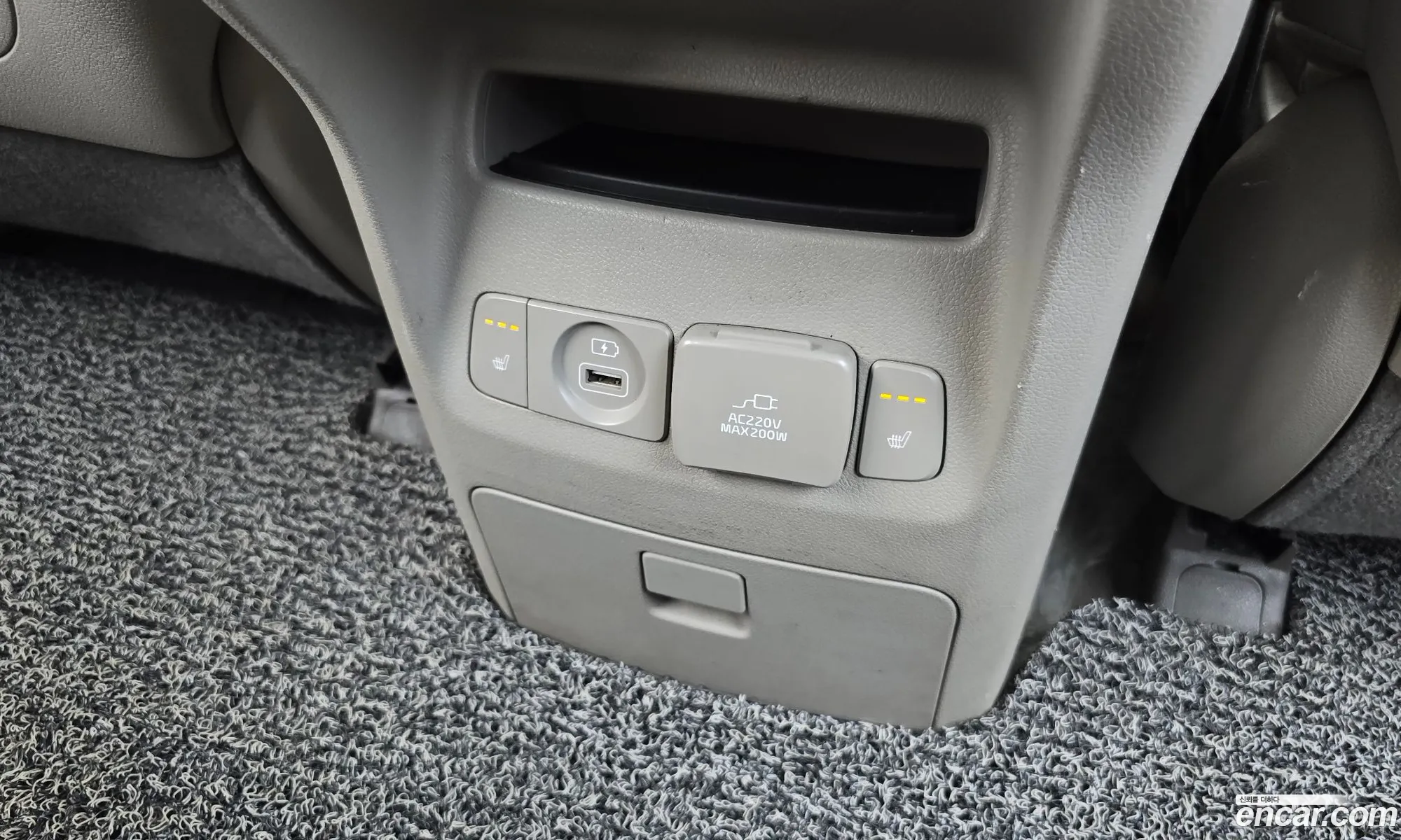 Kia Carnival 2016 KNAME81ABHS280652 — 18