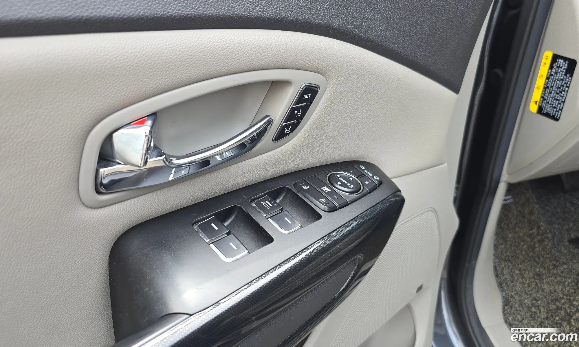 Kia Carnival 2016 KNAME81ABHS280652 — 7