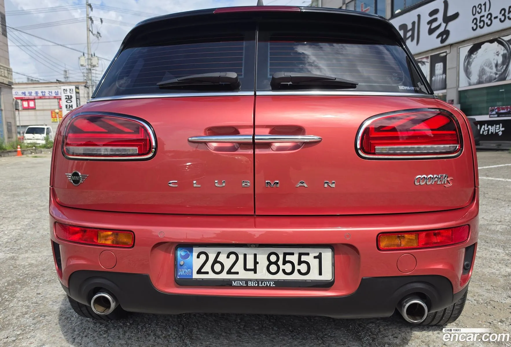 Mini Cooper S Clubman 2023 — 4