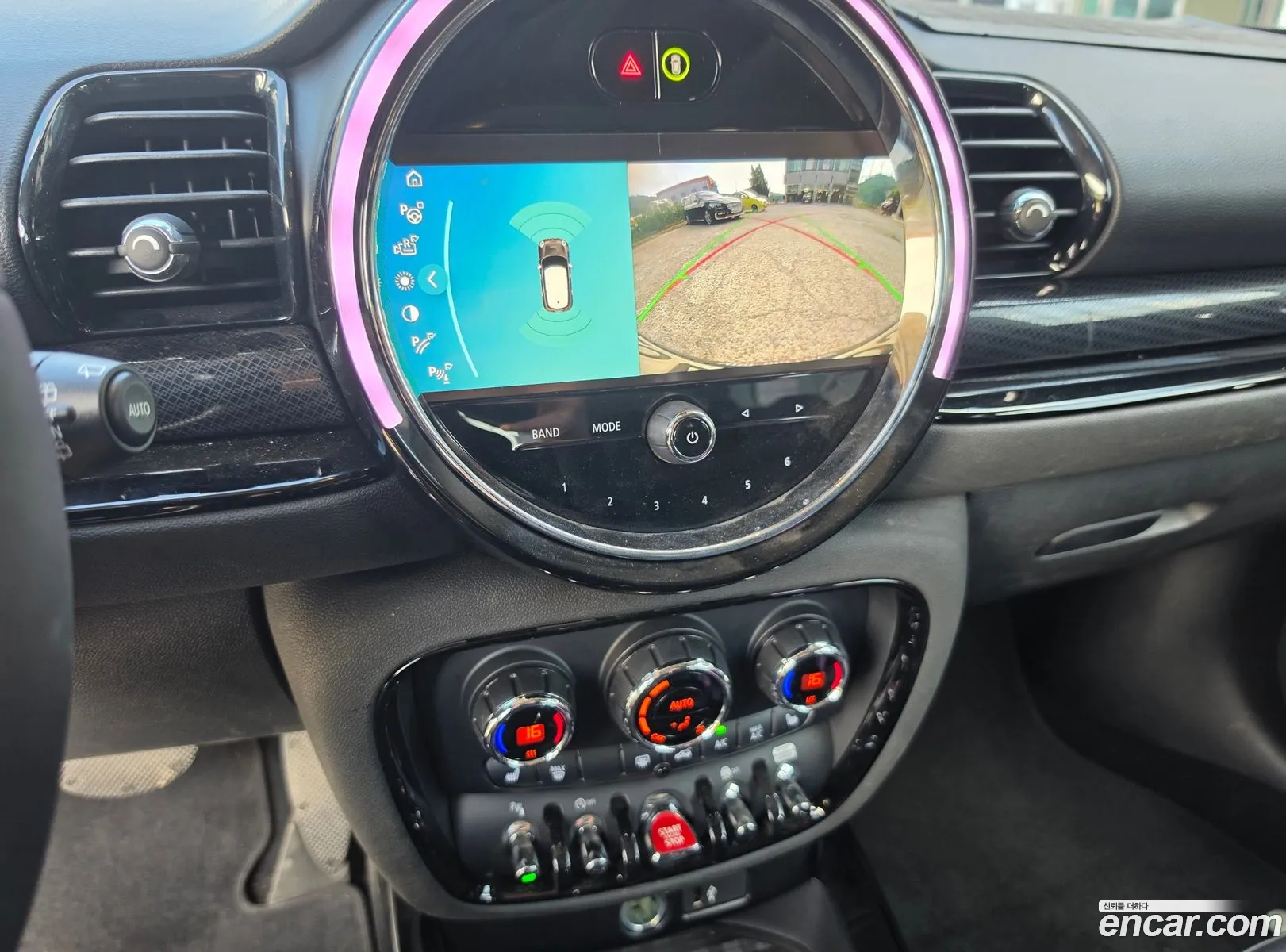 Mini Cooper S Clubman 2023 — 6