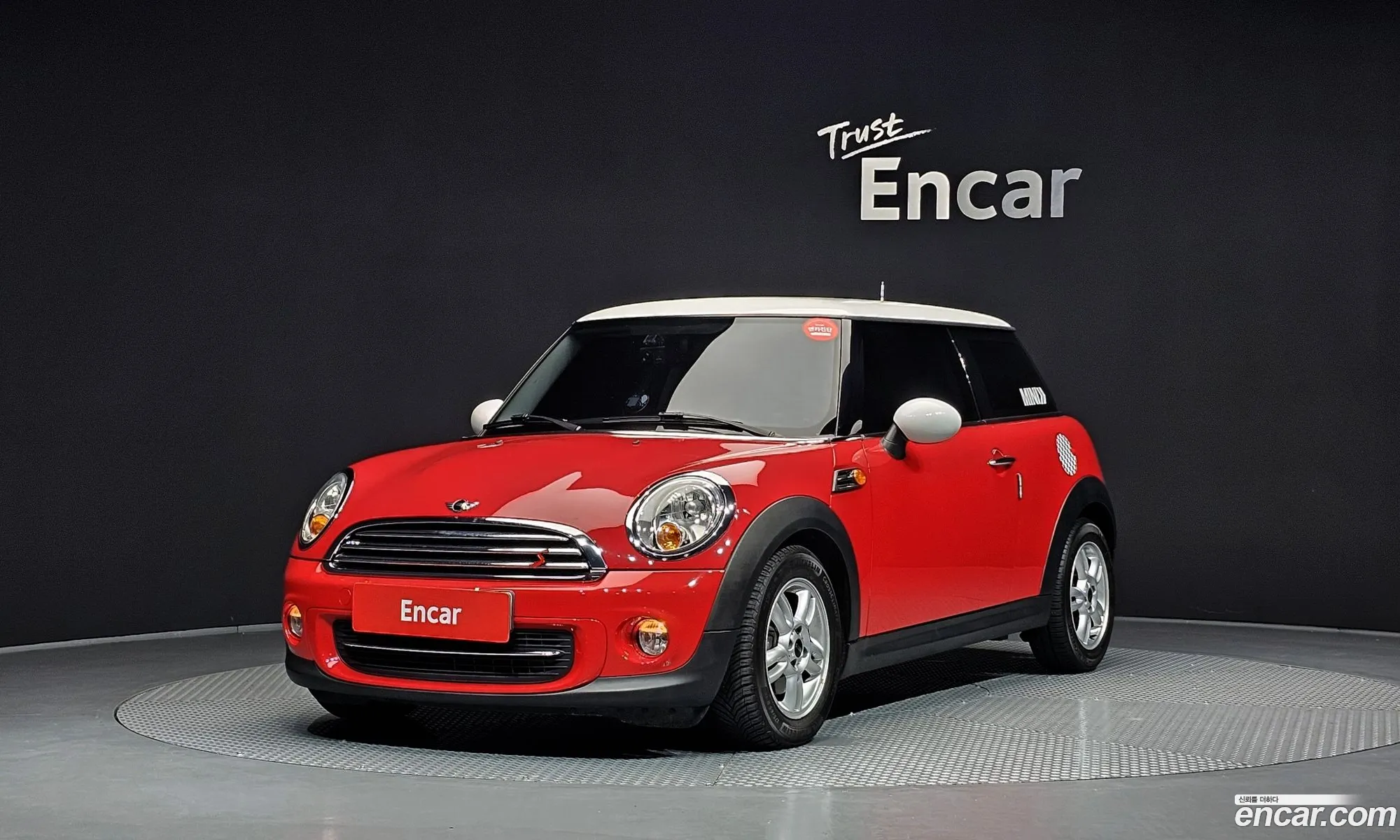 Mini Cooper 2013 — 20
