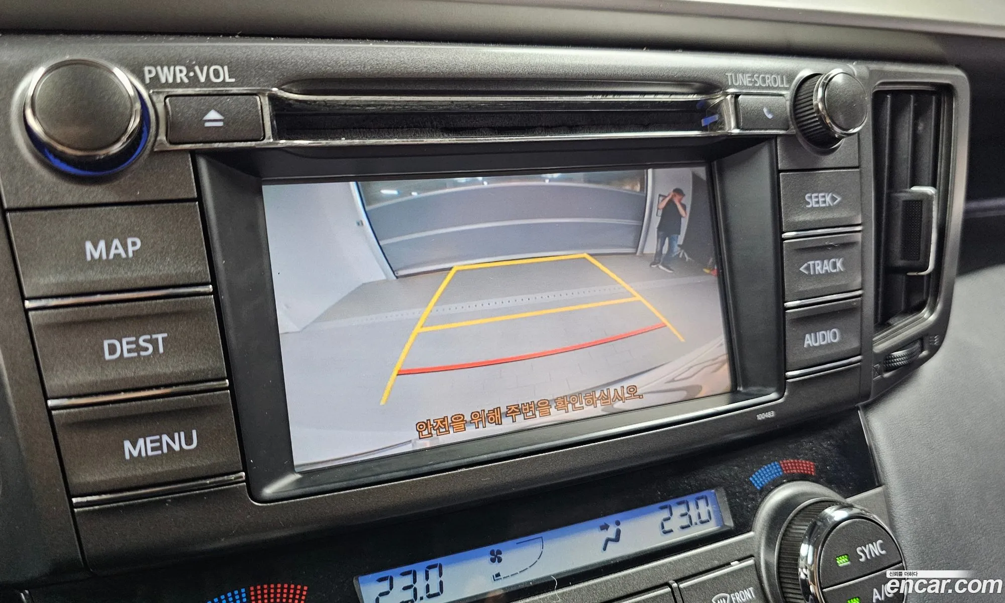 Toyota RAV4 2015 — 15