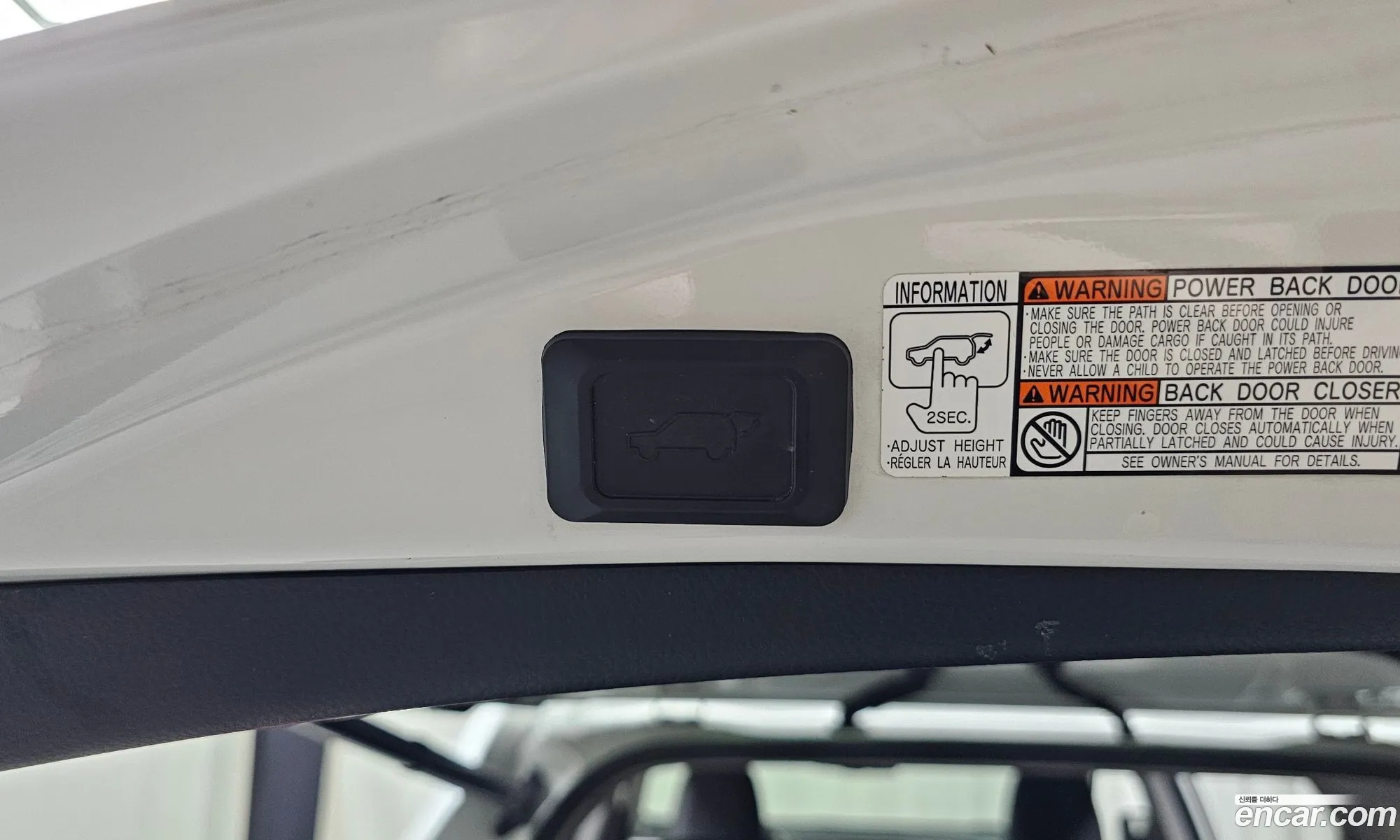 Toyota RAV4 2015 — 29