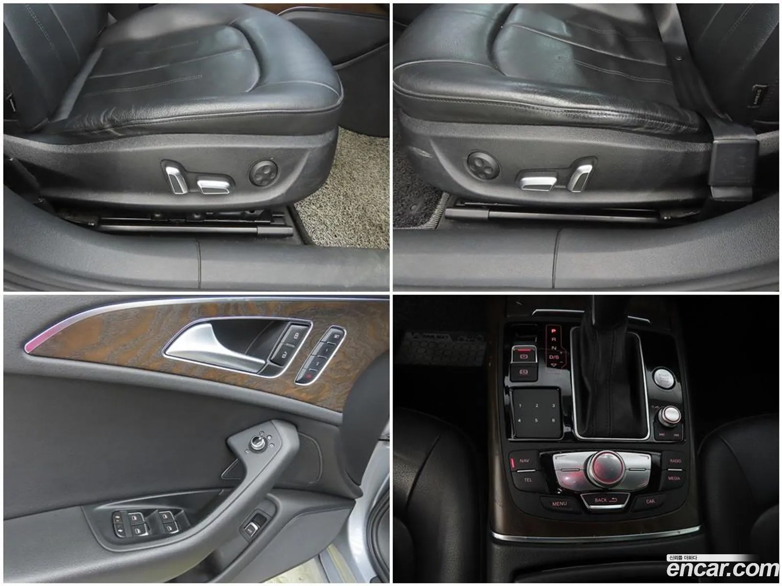 Audi A6 2015 — 4