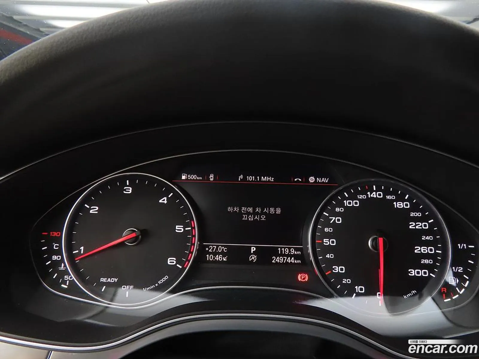 Audi A6 2015 — 19