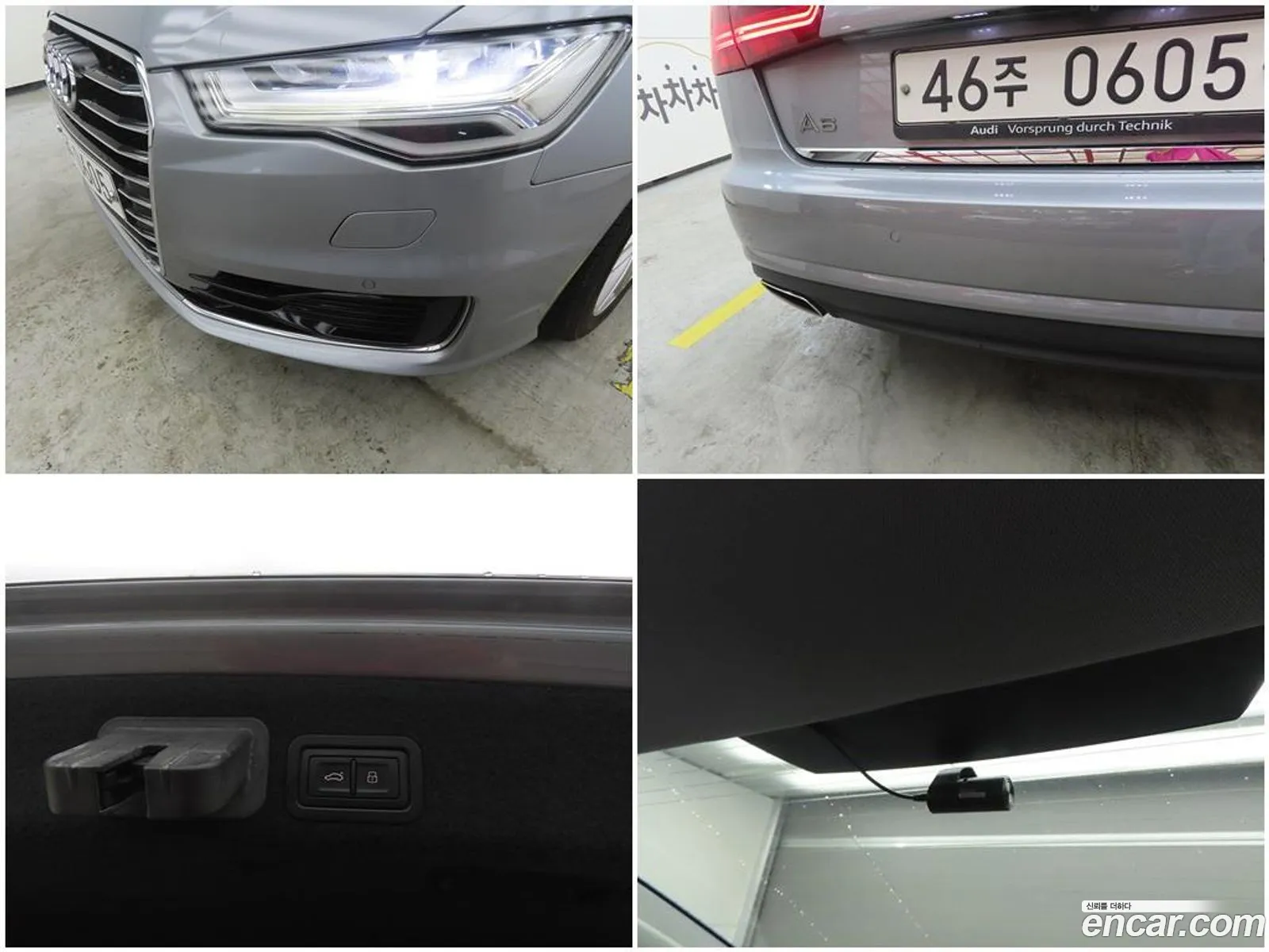 Audi A6 2015 — 8
