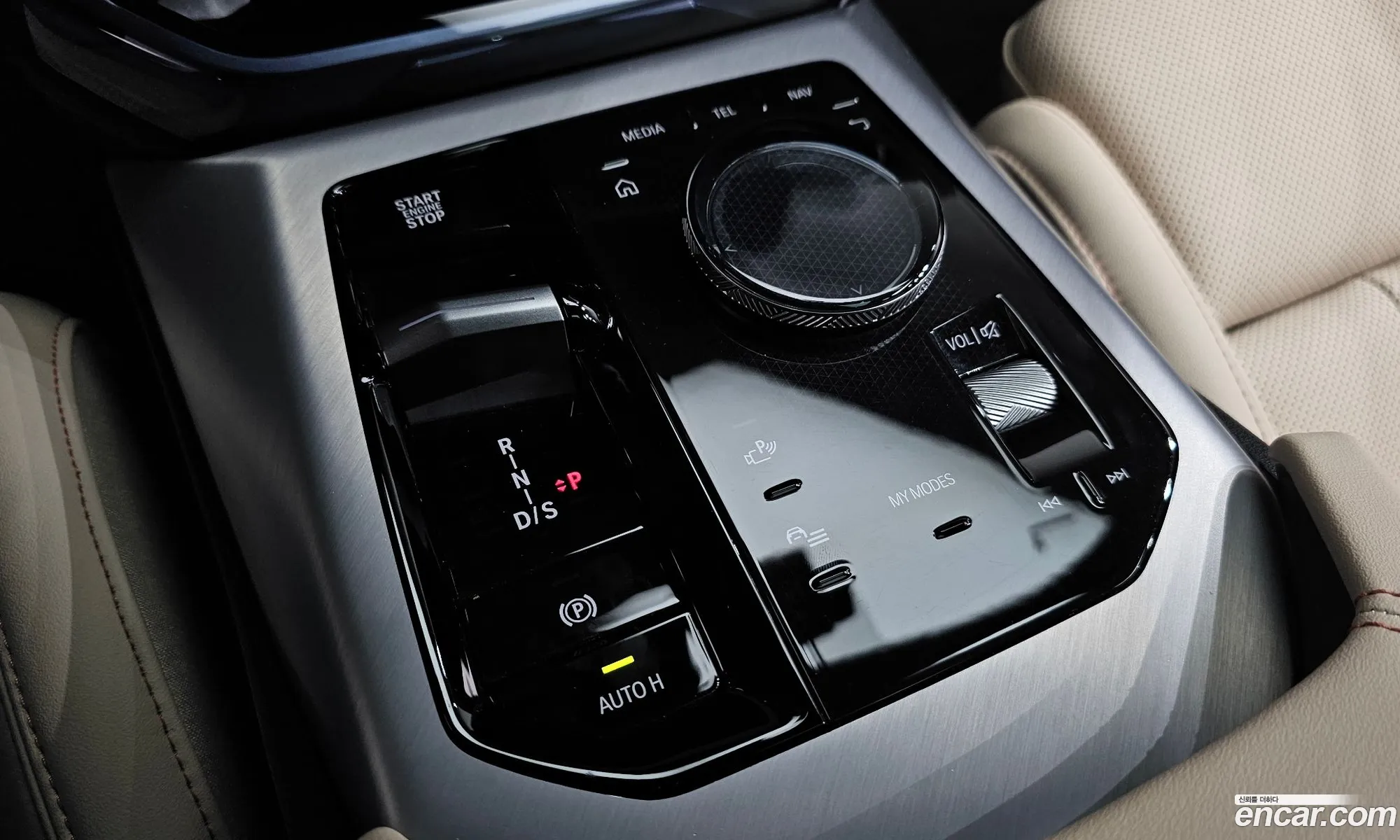 BMW X3 2025 — 5