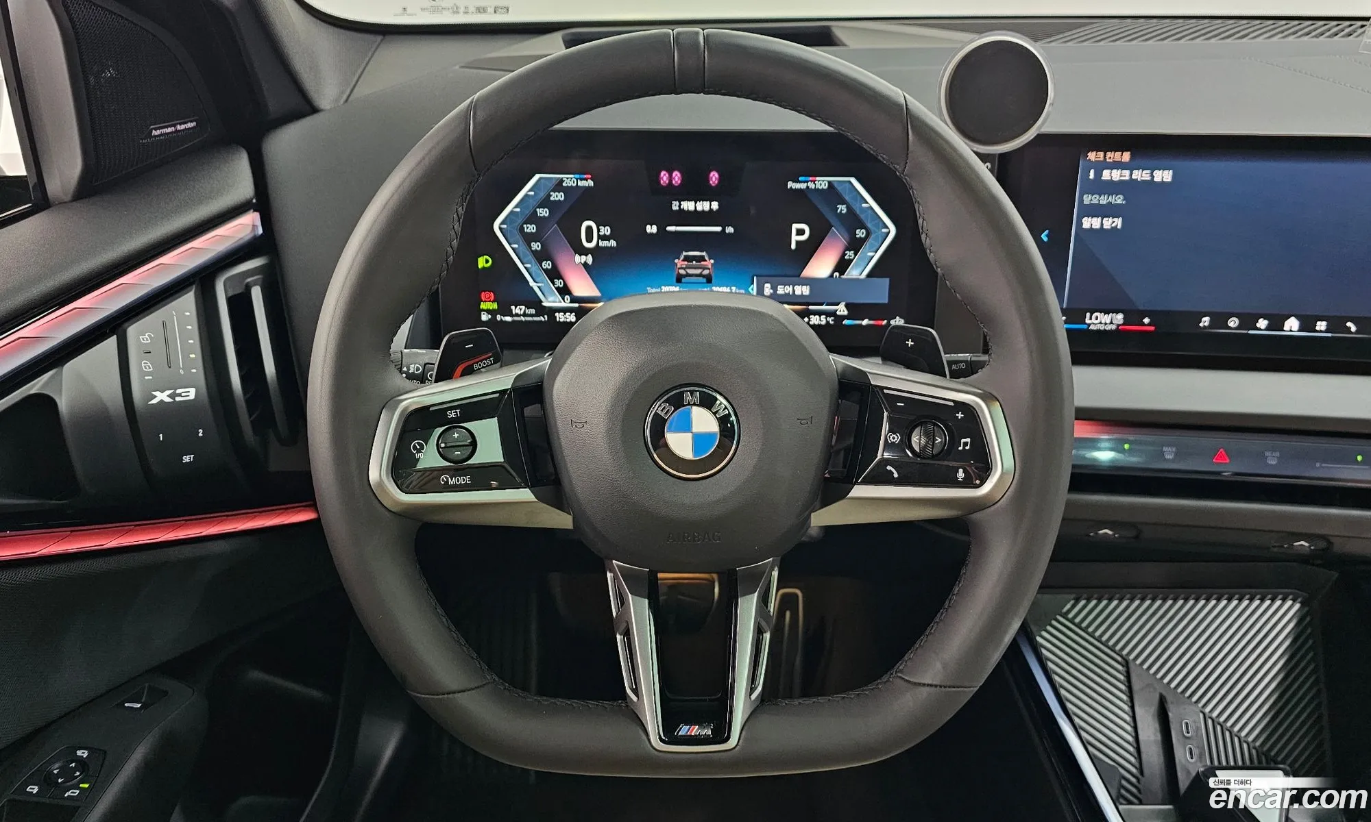 BMW X3 2025 — 8