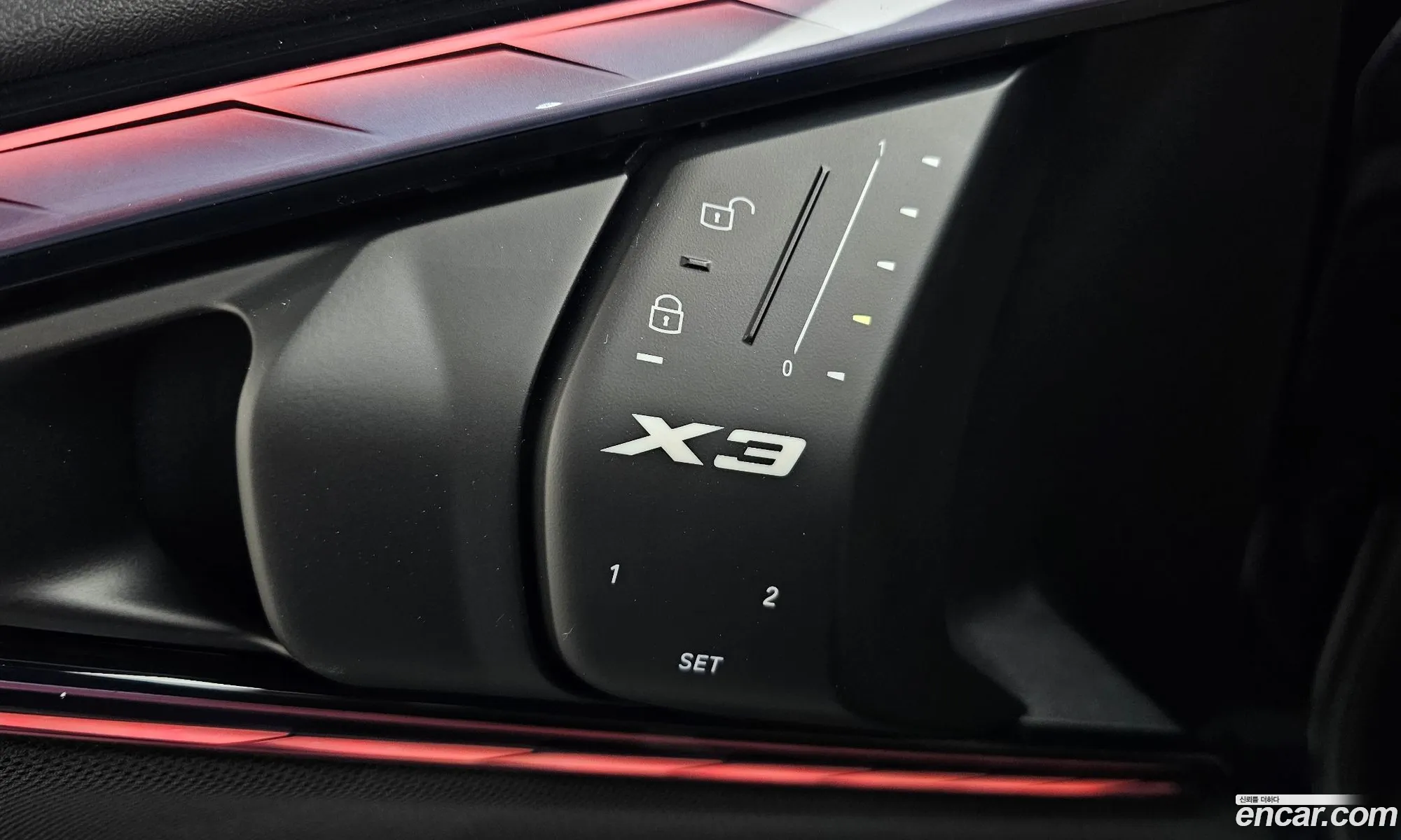 BMW X3 2025 — 15