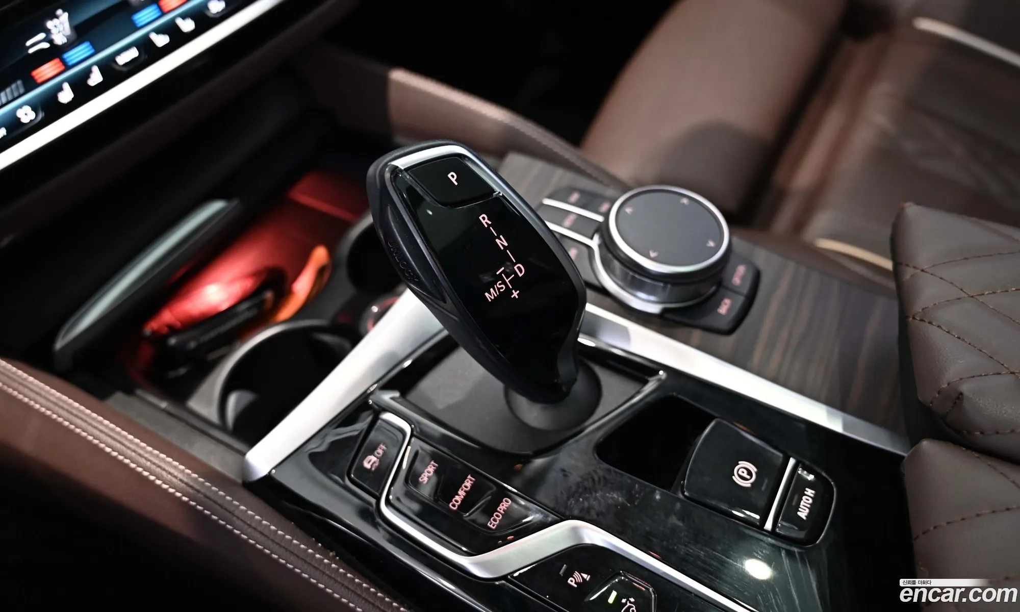 BMW 6 Series GT 2023 — 13